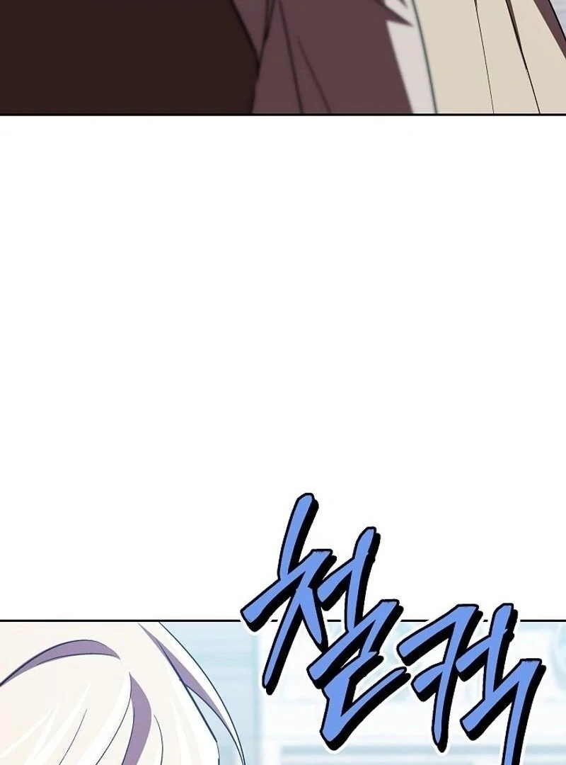 I’m a Supporting Role in a Horror Game, Don’t Kill Me Chapter 55 - page 58