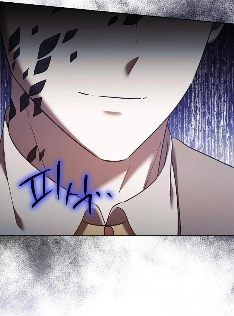 I’m a Supporting Role in a Horror Game, Don’t Kill Me Chapter 55 - page 63