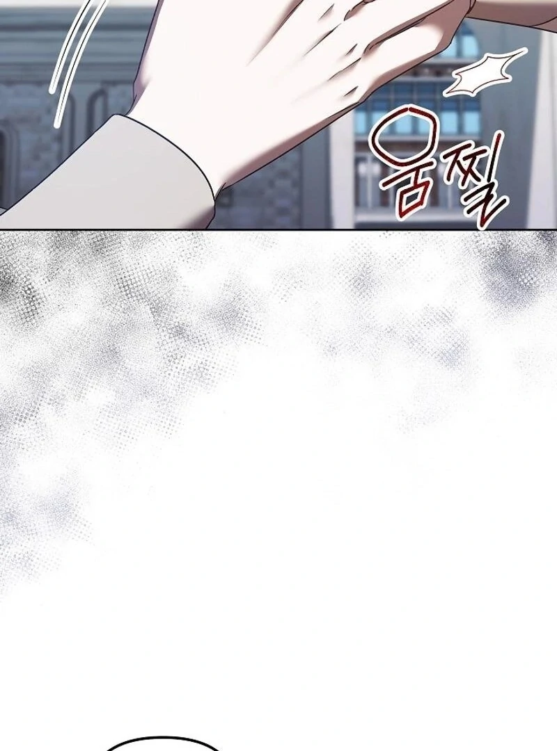 I’m a Supporting Role in a Horror Game, Don’t Kill Me Chapter 55 - page 65