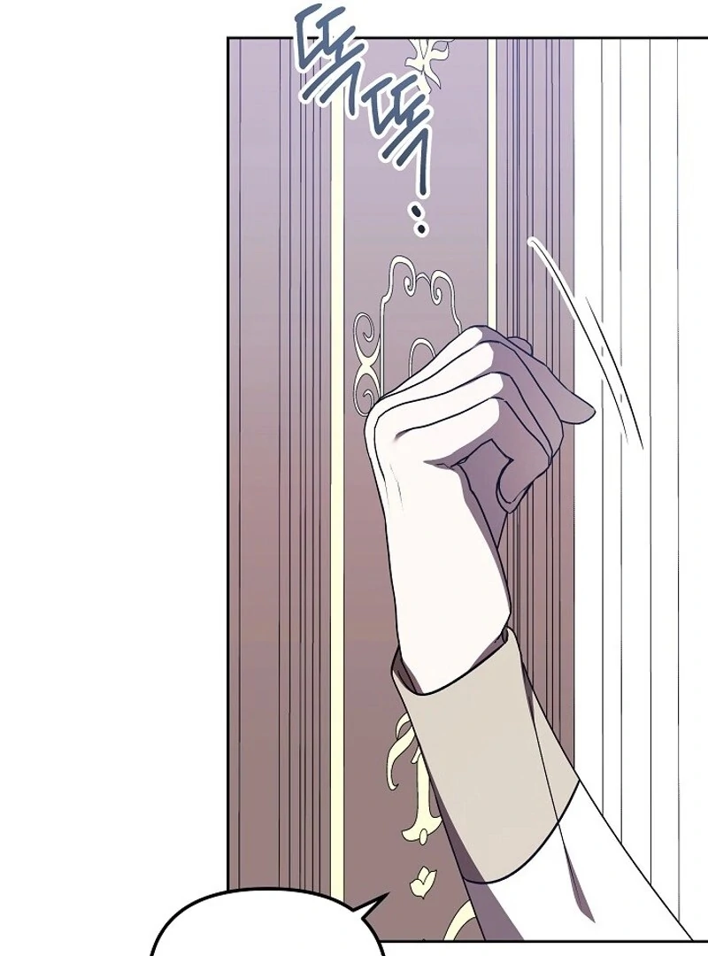 I’m a Supporting Role in a Horror Game, Don’t Kill Me Chapter 56 - page 124