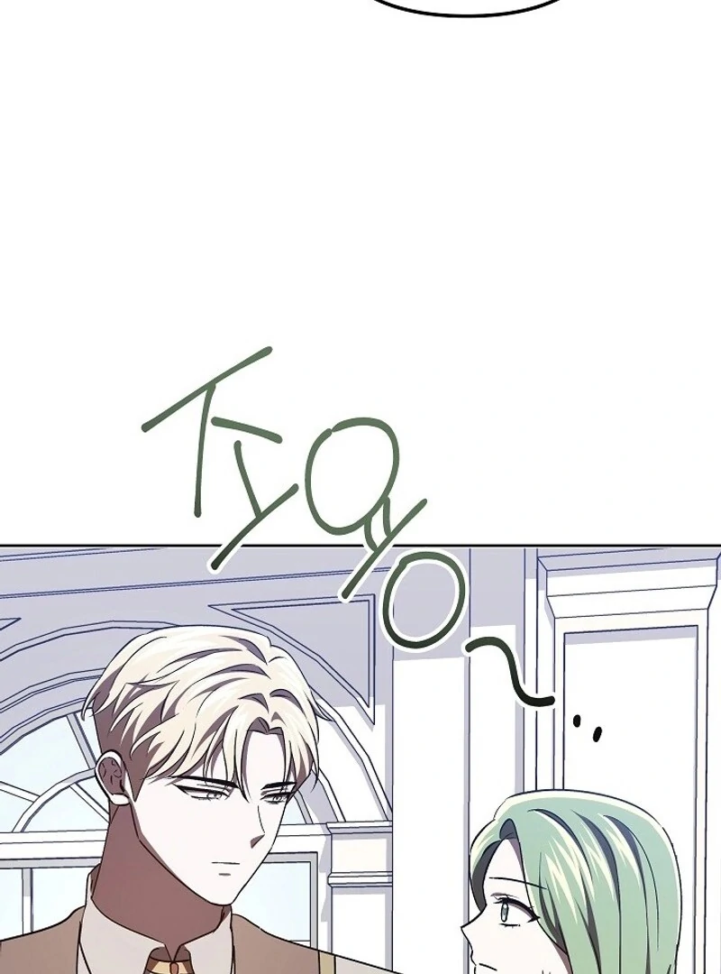 I’m a Supporting Role in a Horror Game, Don’t Kill Me Chapter 56 - page 127