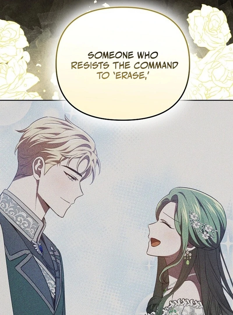 I’m a Supporting Role in a Horror Game, Don’t Kill Me Chapter 56 - page 27