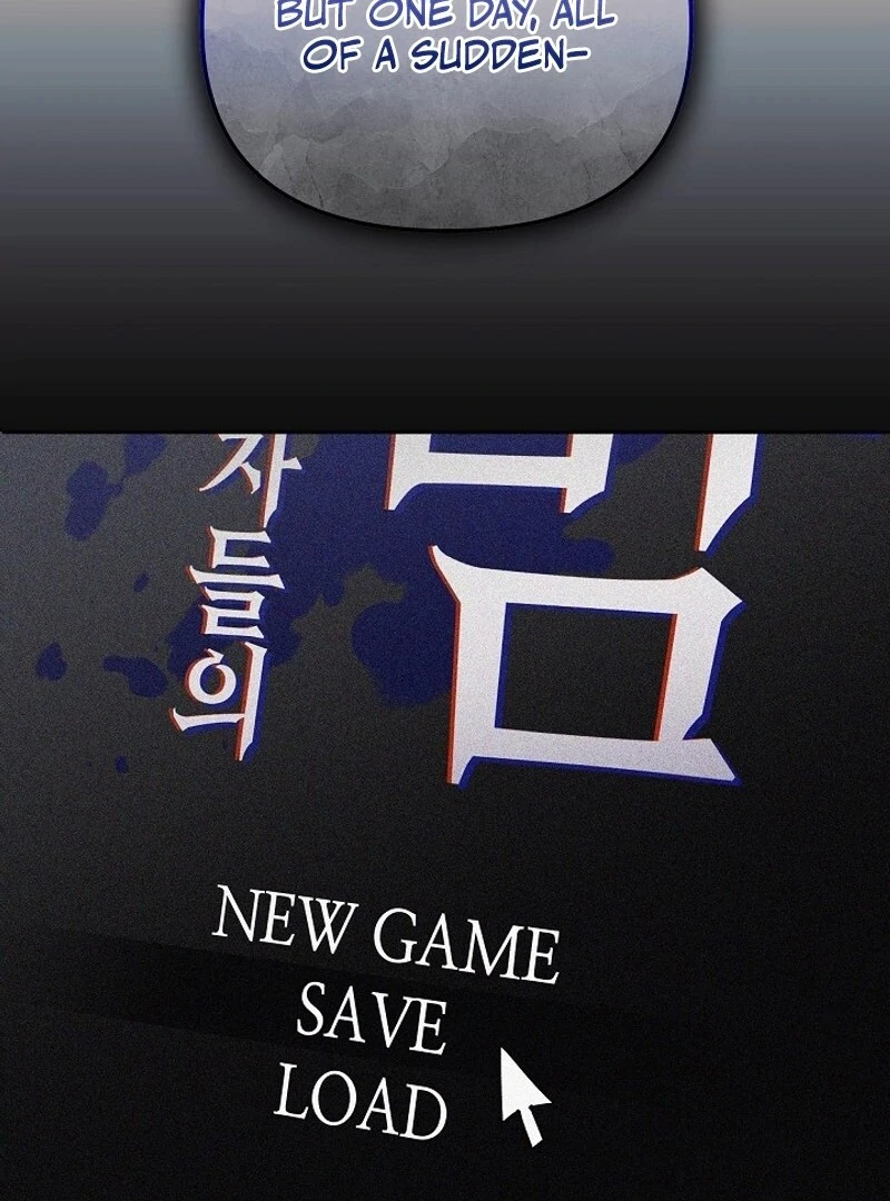 I’m a Supporting Role in a Horror Game, Don’t Kill Me Chapter 56 - page 73