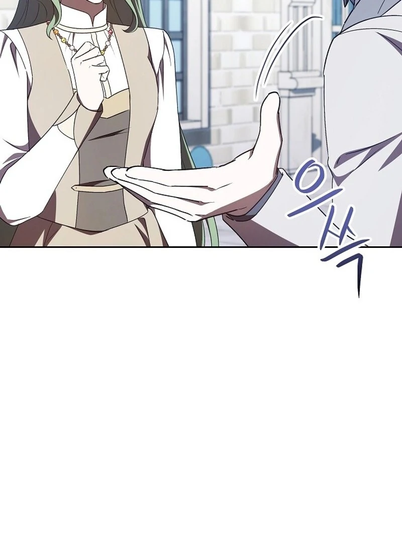 I’m a Supporting Role in a Horror Game, Don’t Kill Me Chapter 57 - page 112