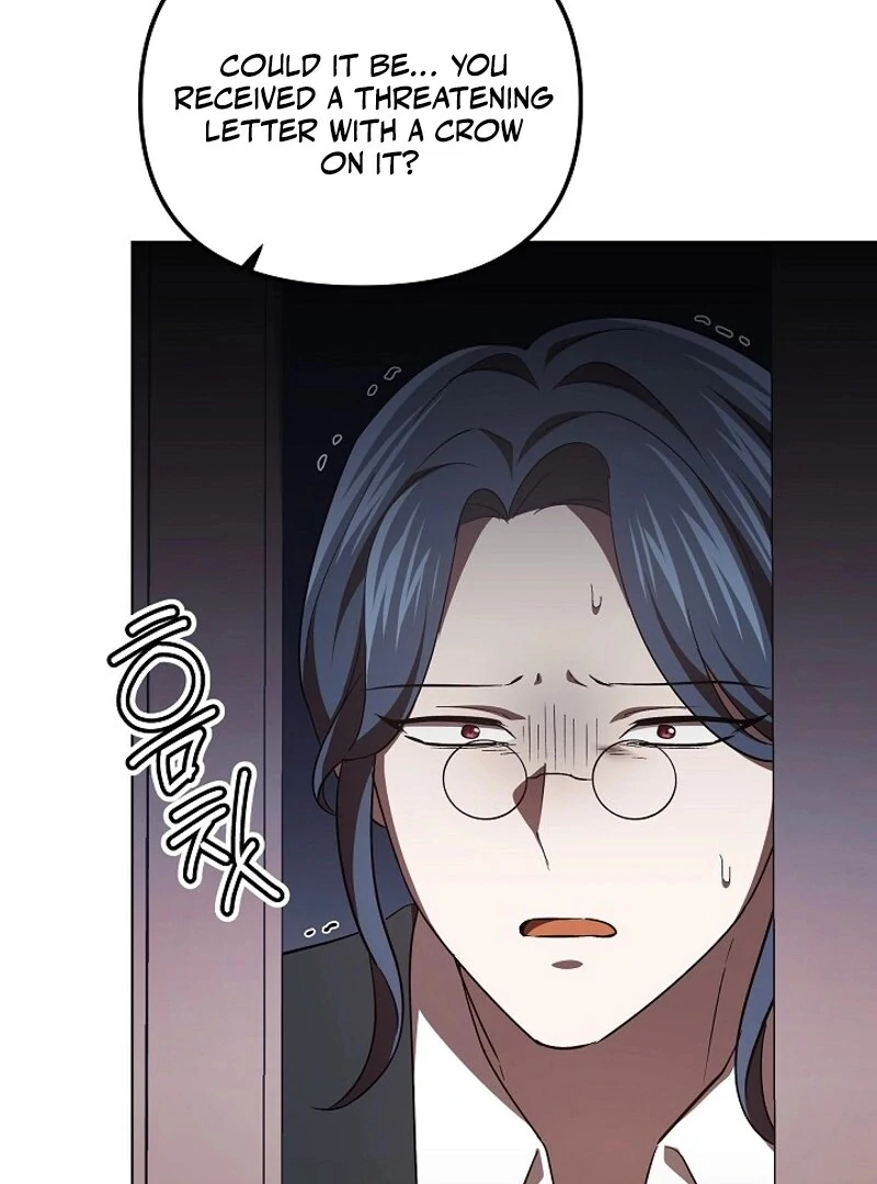 I’m a Supporting Role in a Horror Game, Don’t Kill Me Chapter 57 - page 24