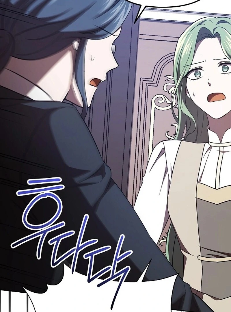 I’m a Supporting Role in a Horror Game, Don’t Kill Me Chapter 57 - page 26