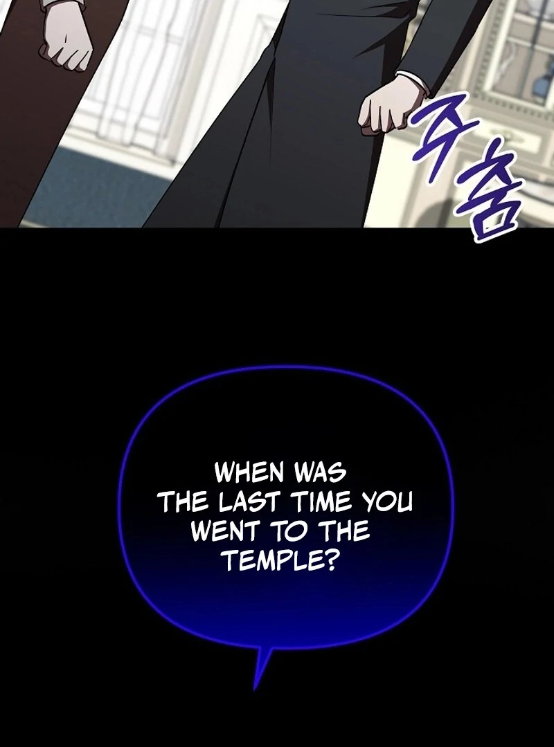 I’m a Supporting Role in a Horror Game, Don’t Kill Me Chapter 57 - page 33