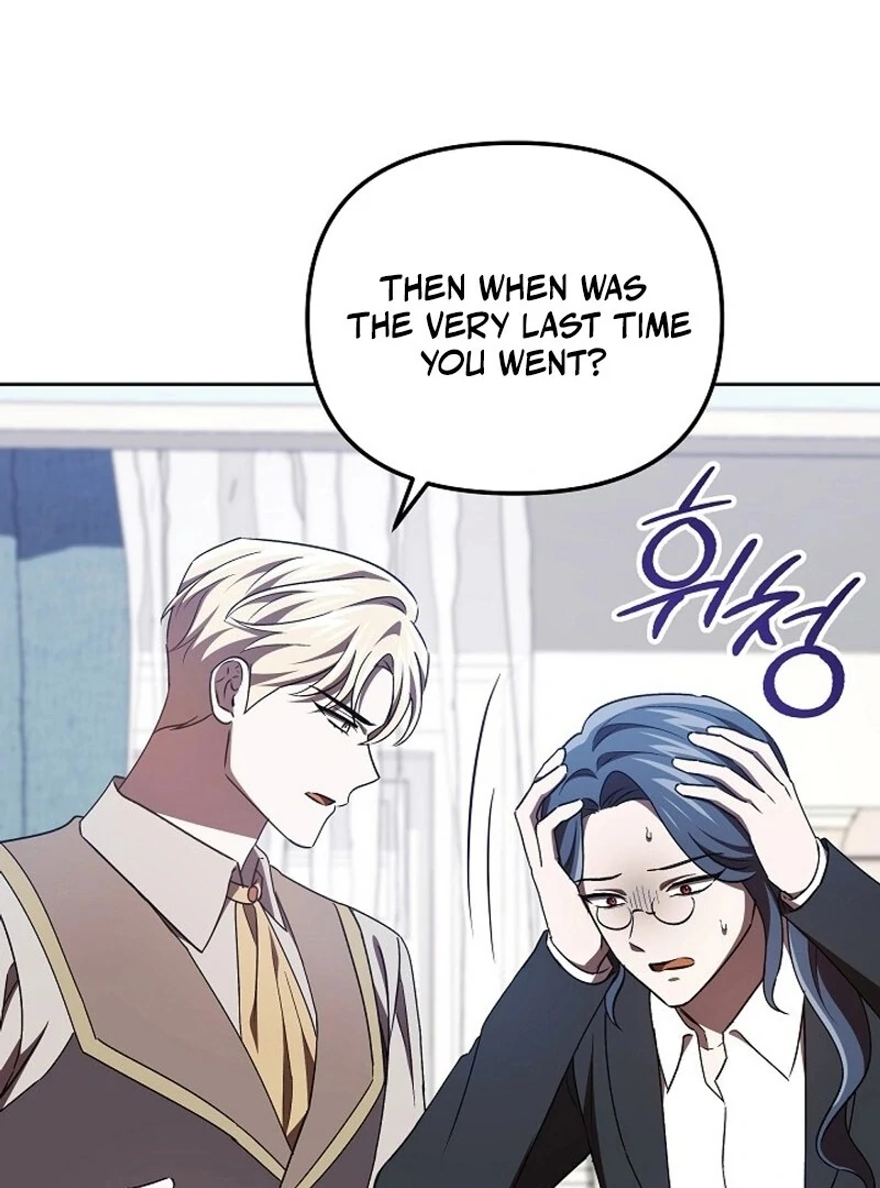 I’m a Supporting Role in a Horror Game, Don’t Kill Me Chapter 57 - page 39