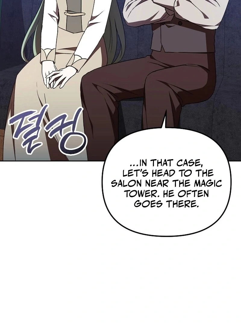 I’m a Supporting Role in a Horror Game, Don’t Kill Me Chapter 57 - page 53