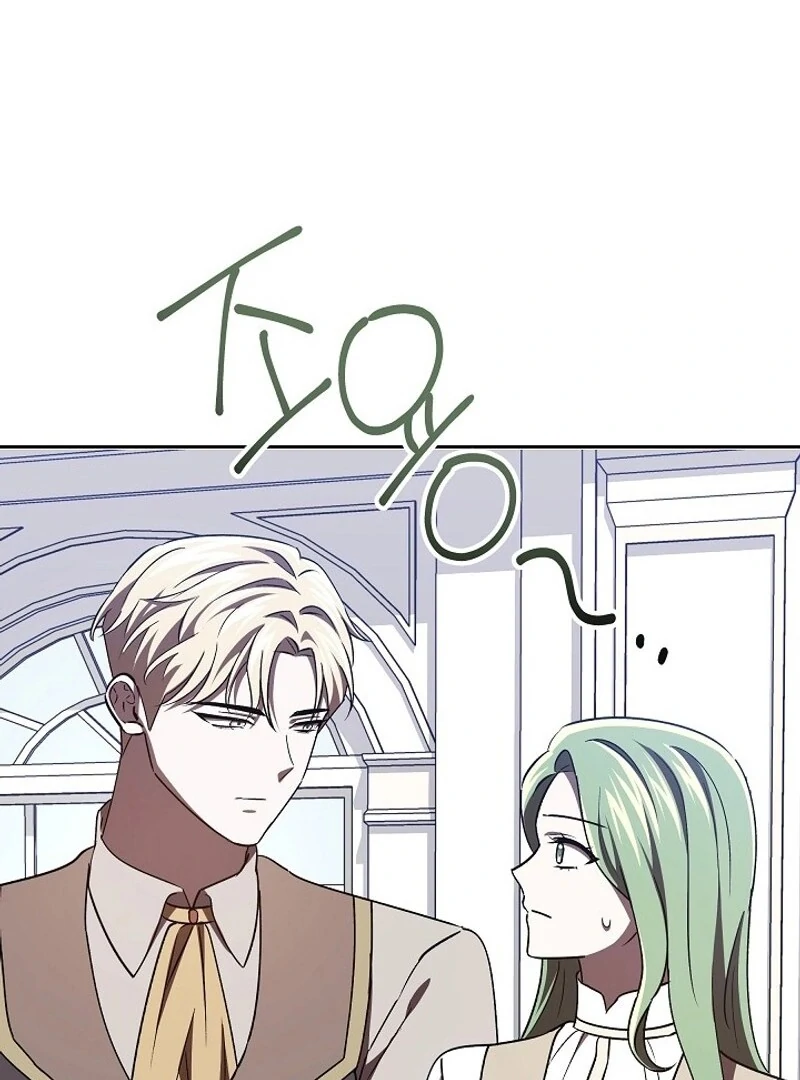 I’m a Supporting Role in a Horror Game, Don’t Kill Me Chapter 57 - page 6