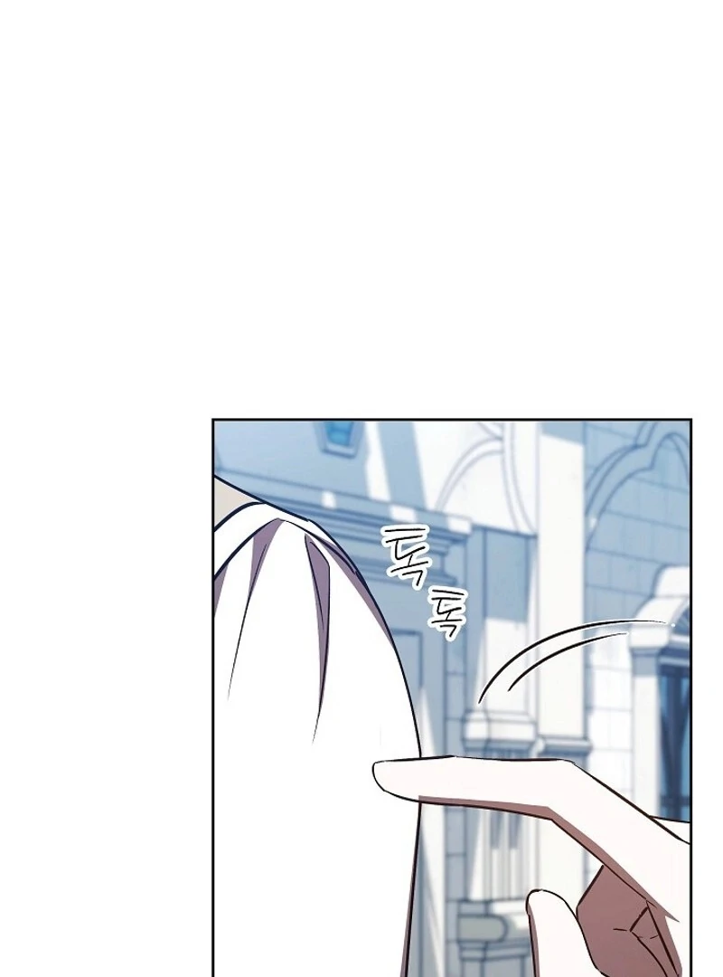 I’m a Supporting Role in a Horror Game, Don’t Kill Me Chapter 57 - page 98