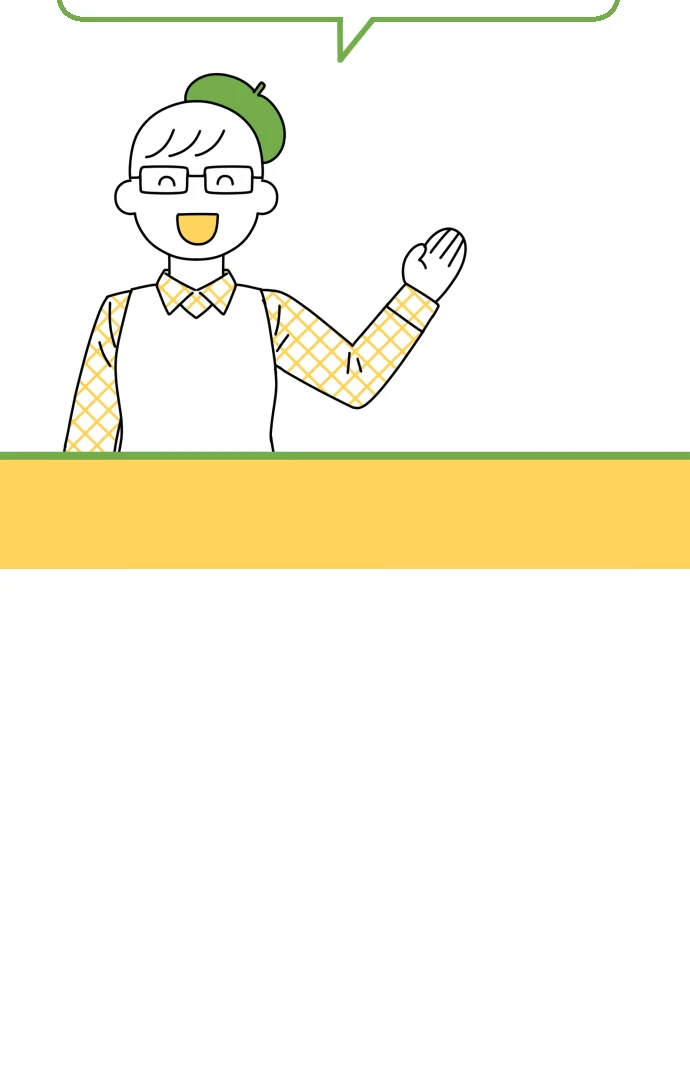 Legal Pirate Parfait Chapter 79 - page 22