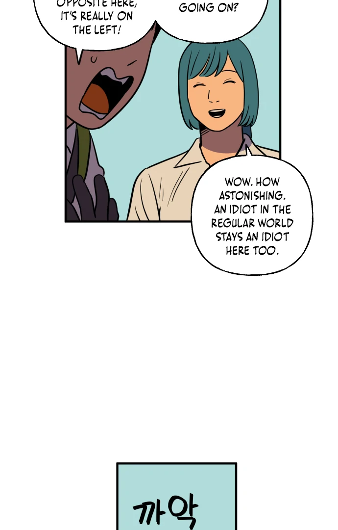 Legal Pirate Parfait Chapter 79 - page 25