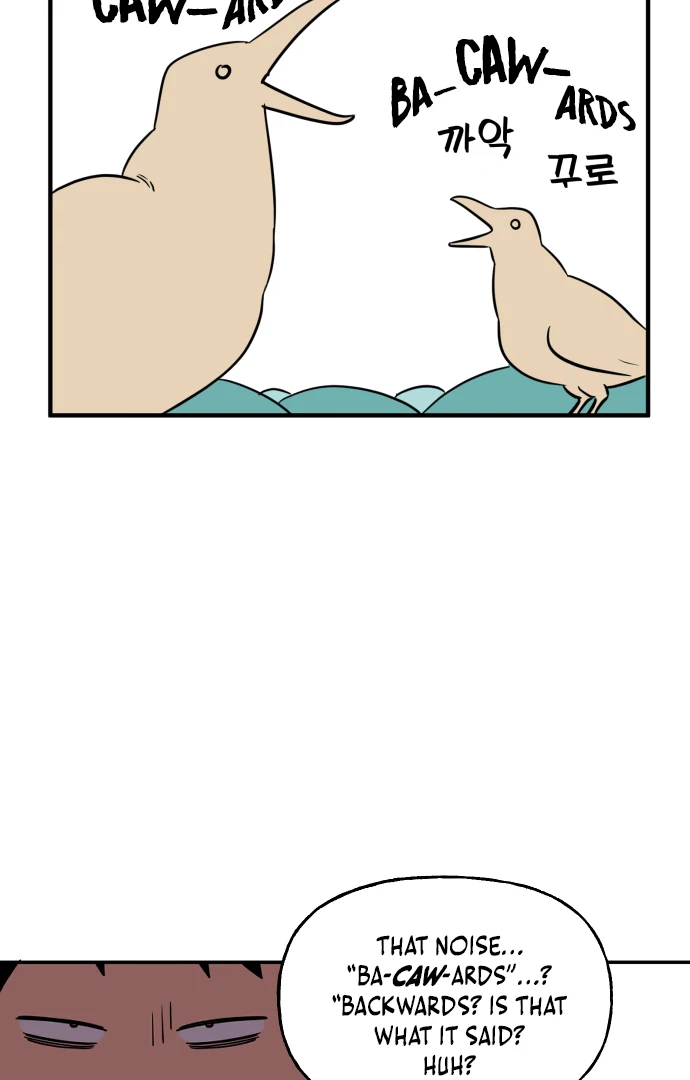 Legal Pirate Parfait Chapter 79 - page 28