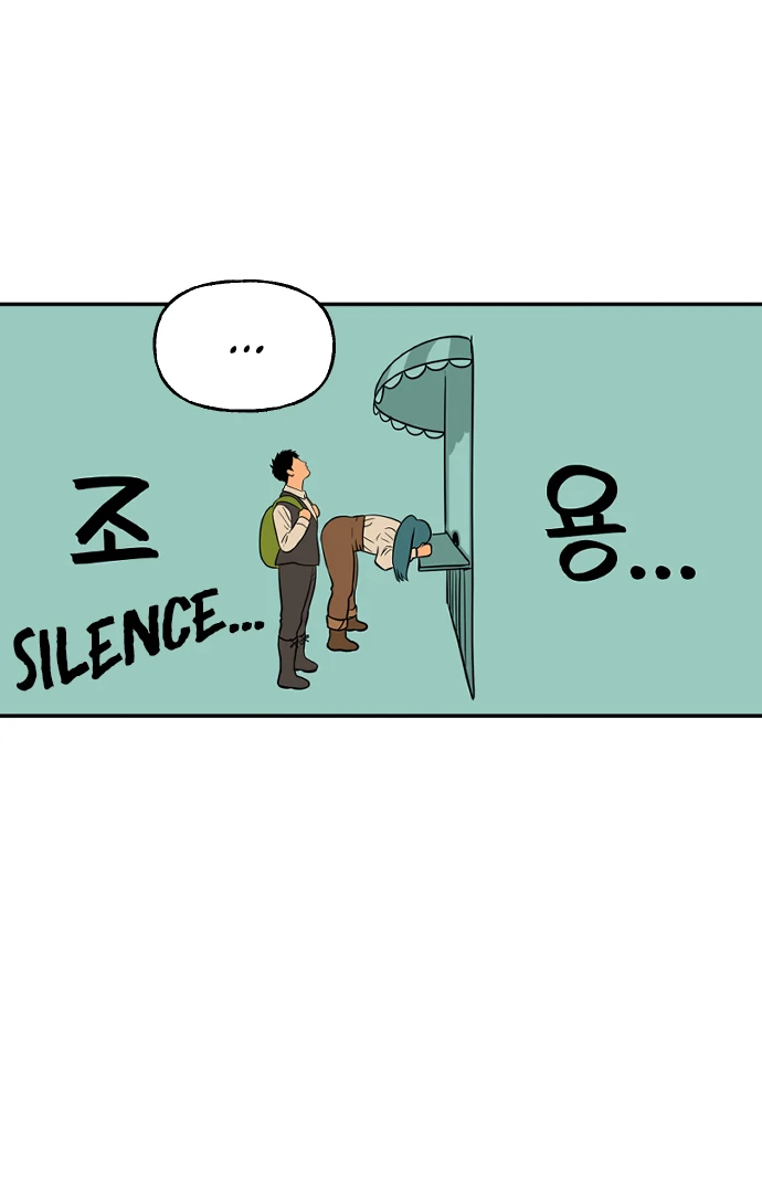 Legal Pirate Parfait Chapter 79 - page 52