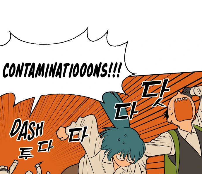 Legal Pirate Parfait Chapter 79 - page 66