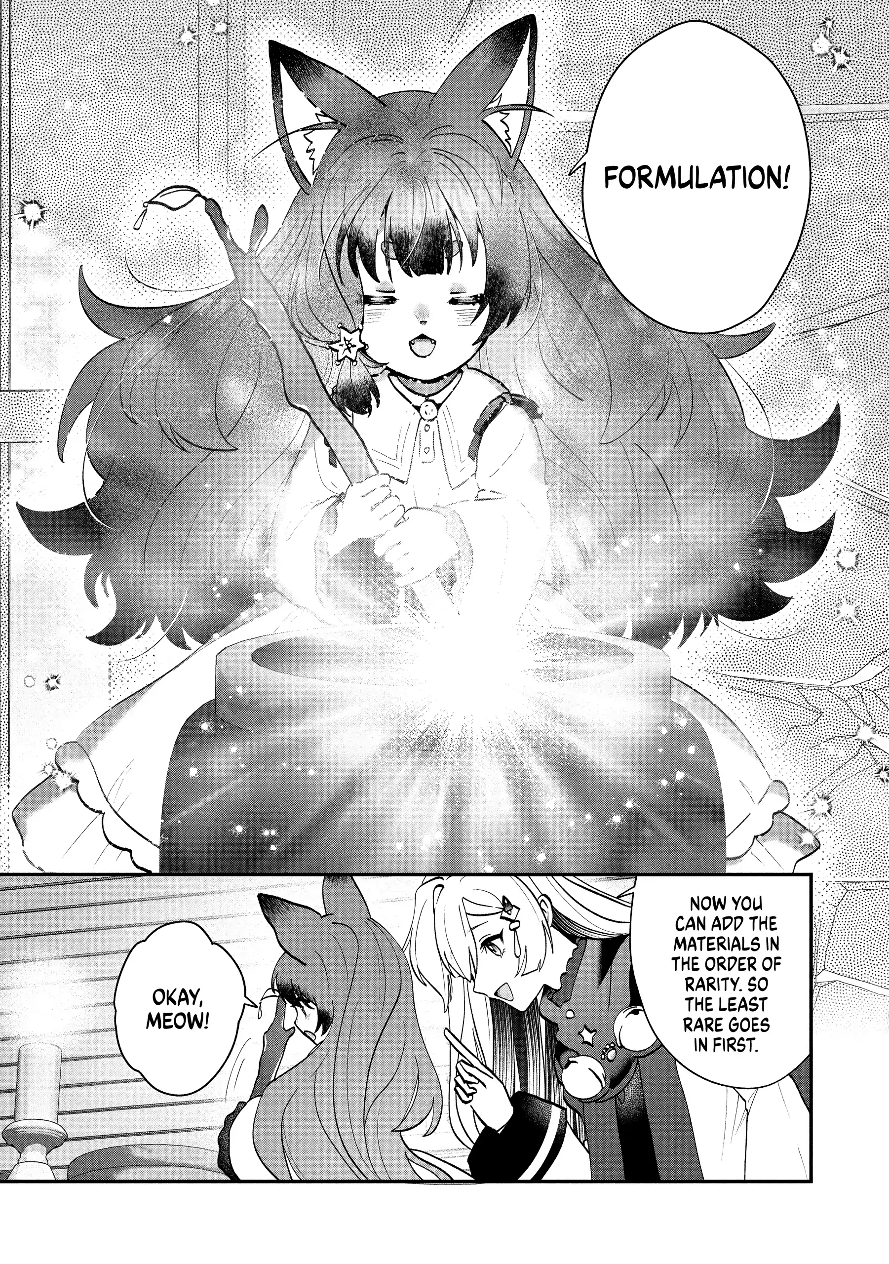Kaifukushoku No Akuyaku Reijou Chapter 19 - page 10