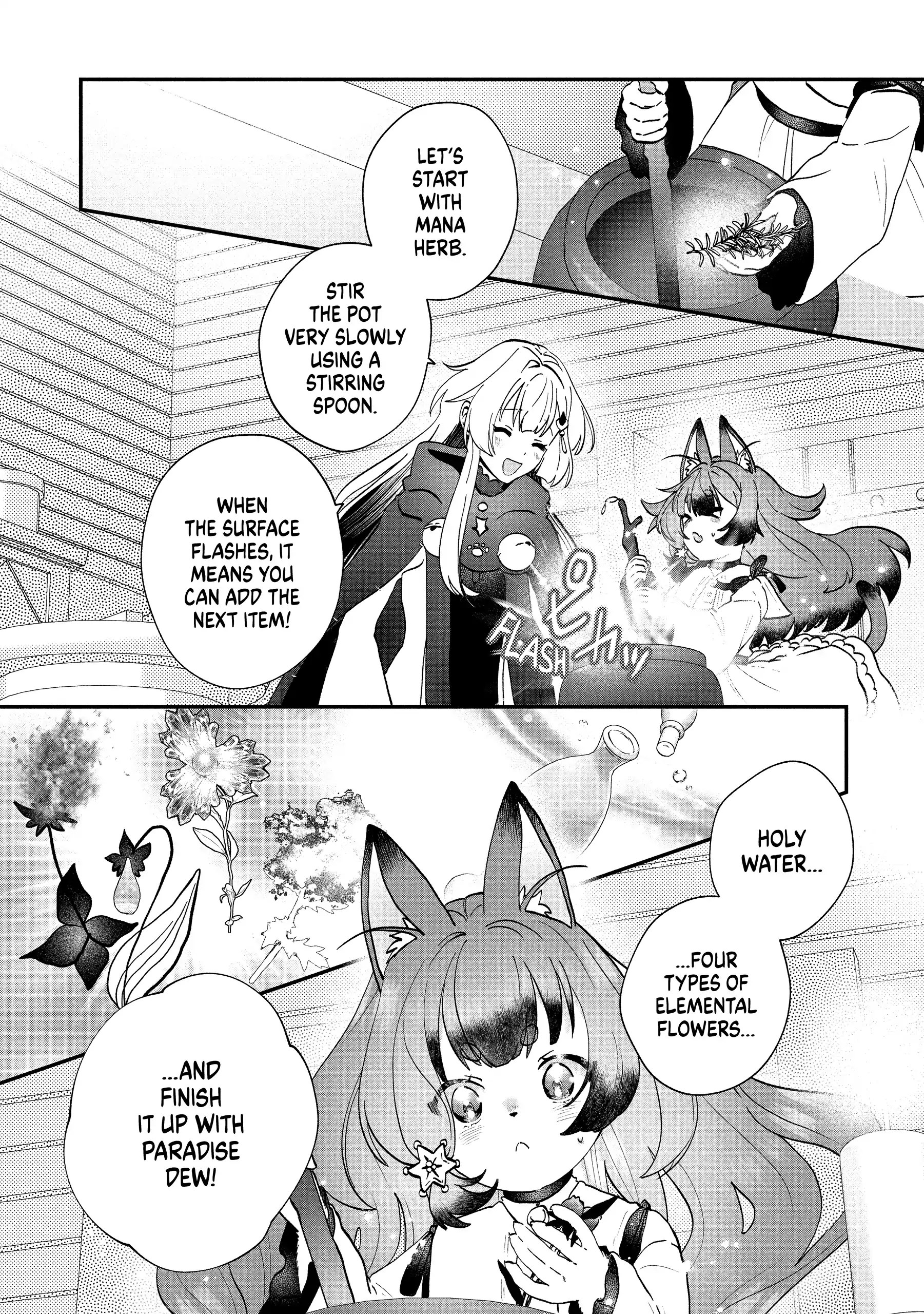 Kaifukushoku No Akuyaku Reijou Chapter 19 - page 11