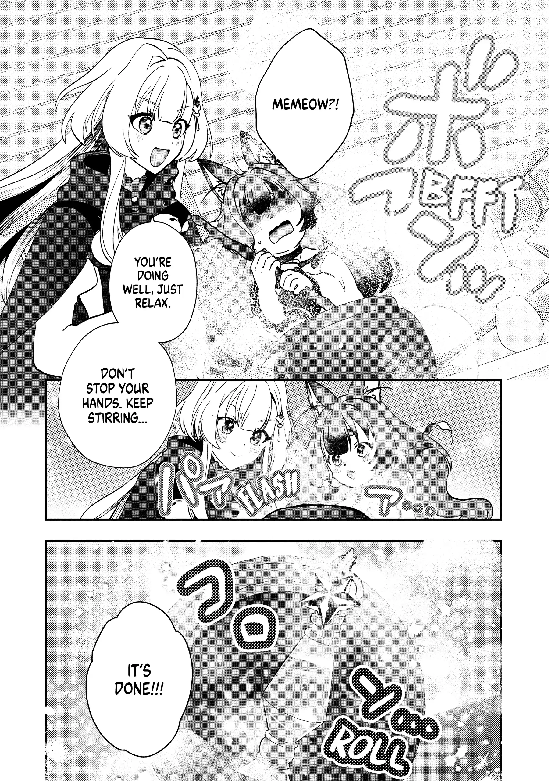 Kaifukushoku No Akuyaku Reijou Chapter 19 - page 12