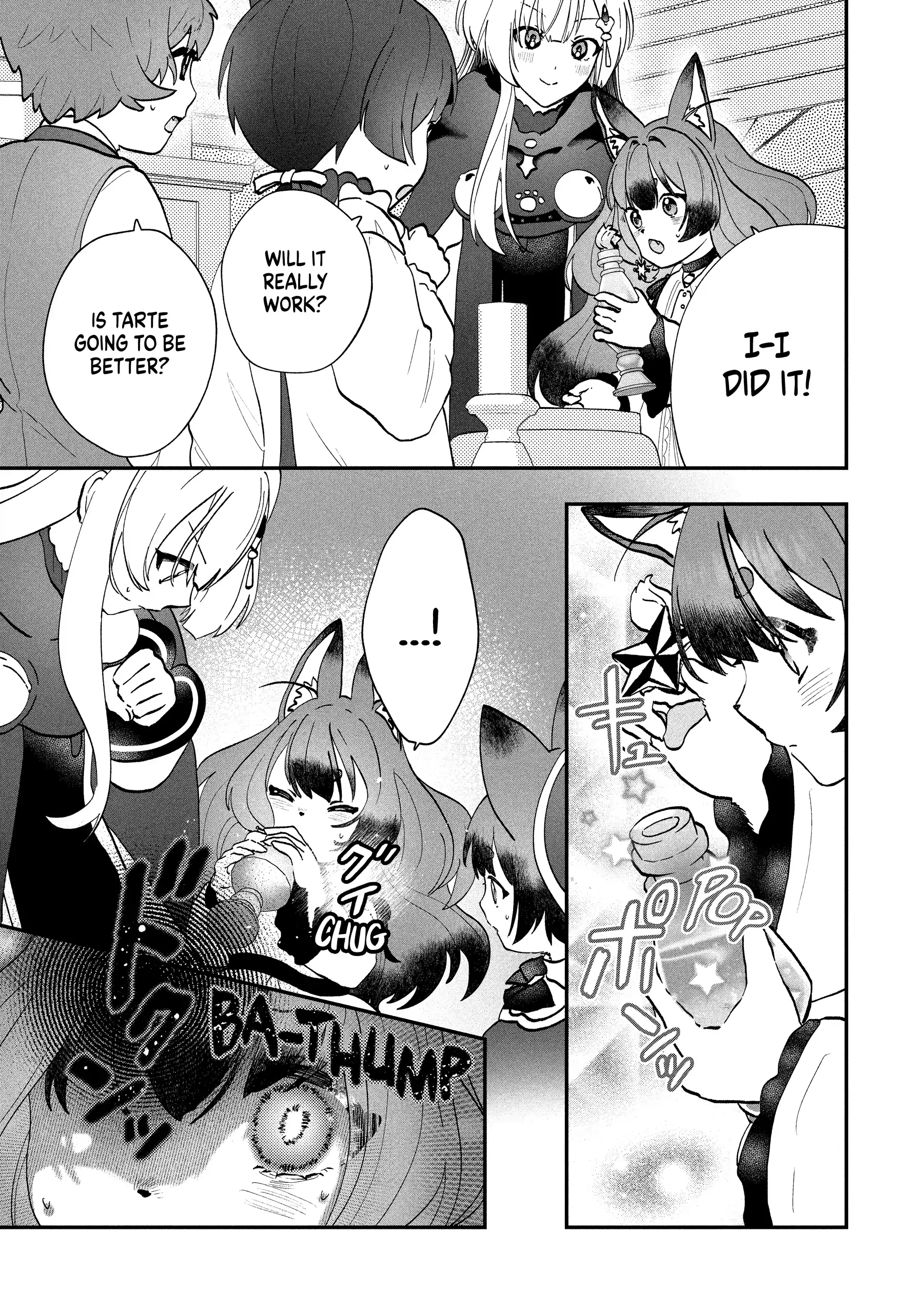 Kaifukushoku No Akuyaku Reijou Chapter 19 - page 13
