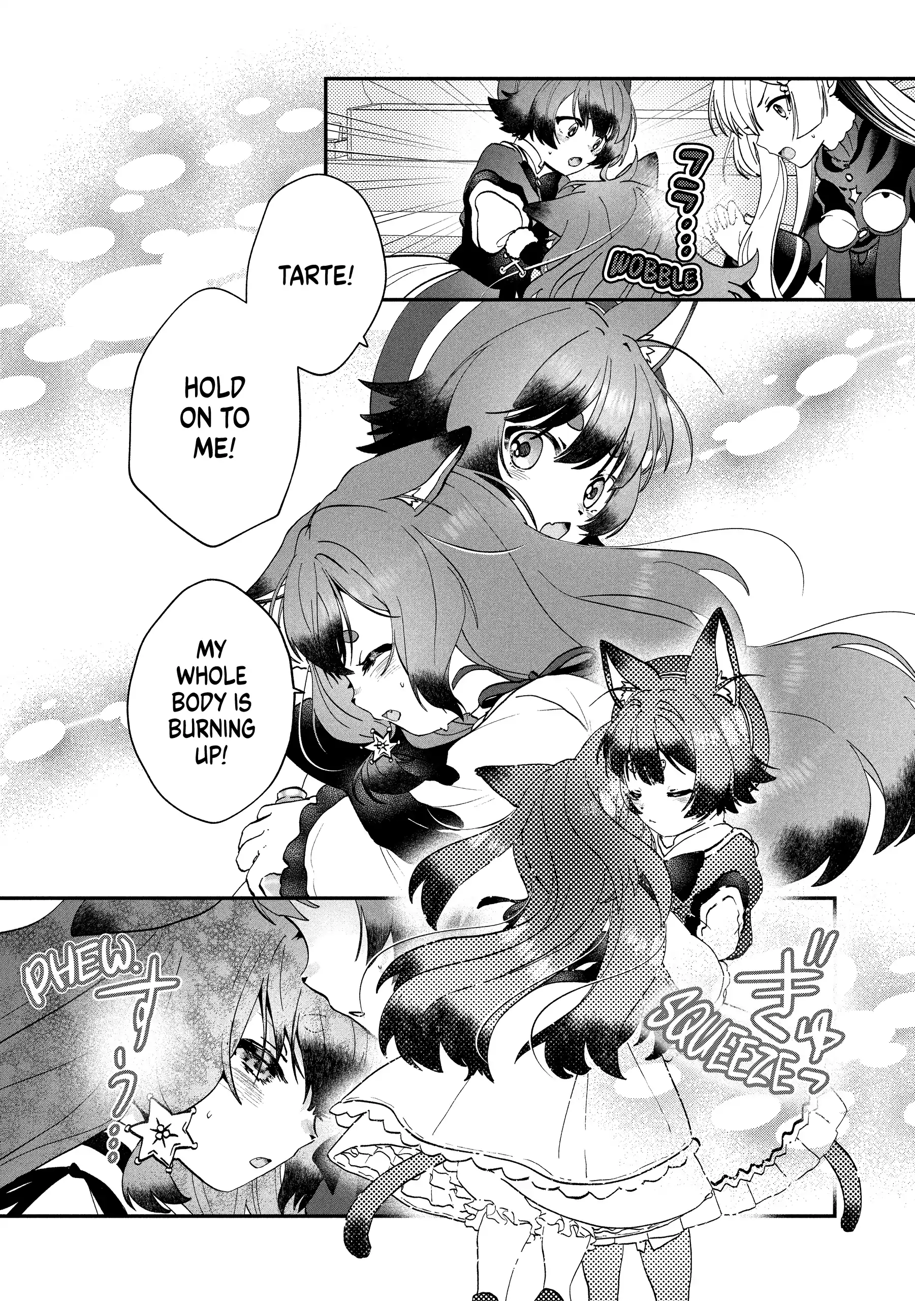 Kaifukushoku No Akuyaku Reijou Chapter 19 - page 14