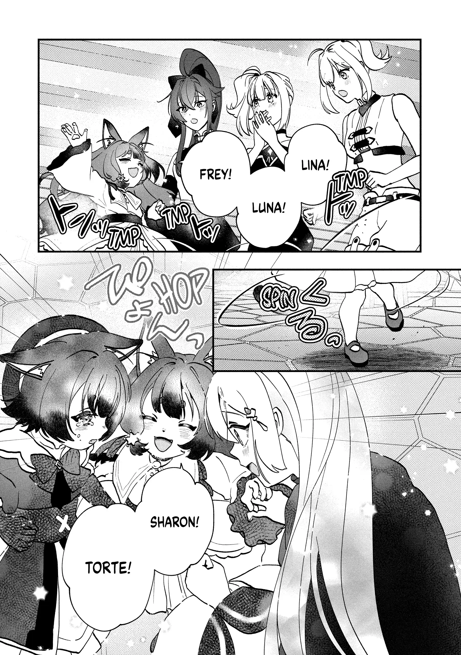 Kaifukushoku No Akuyaku Reijou Chapter 19 - page 16