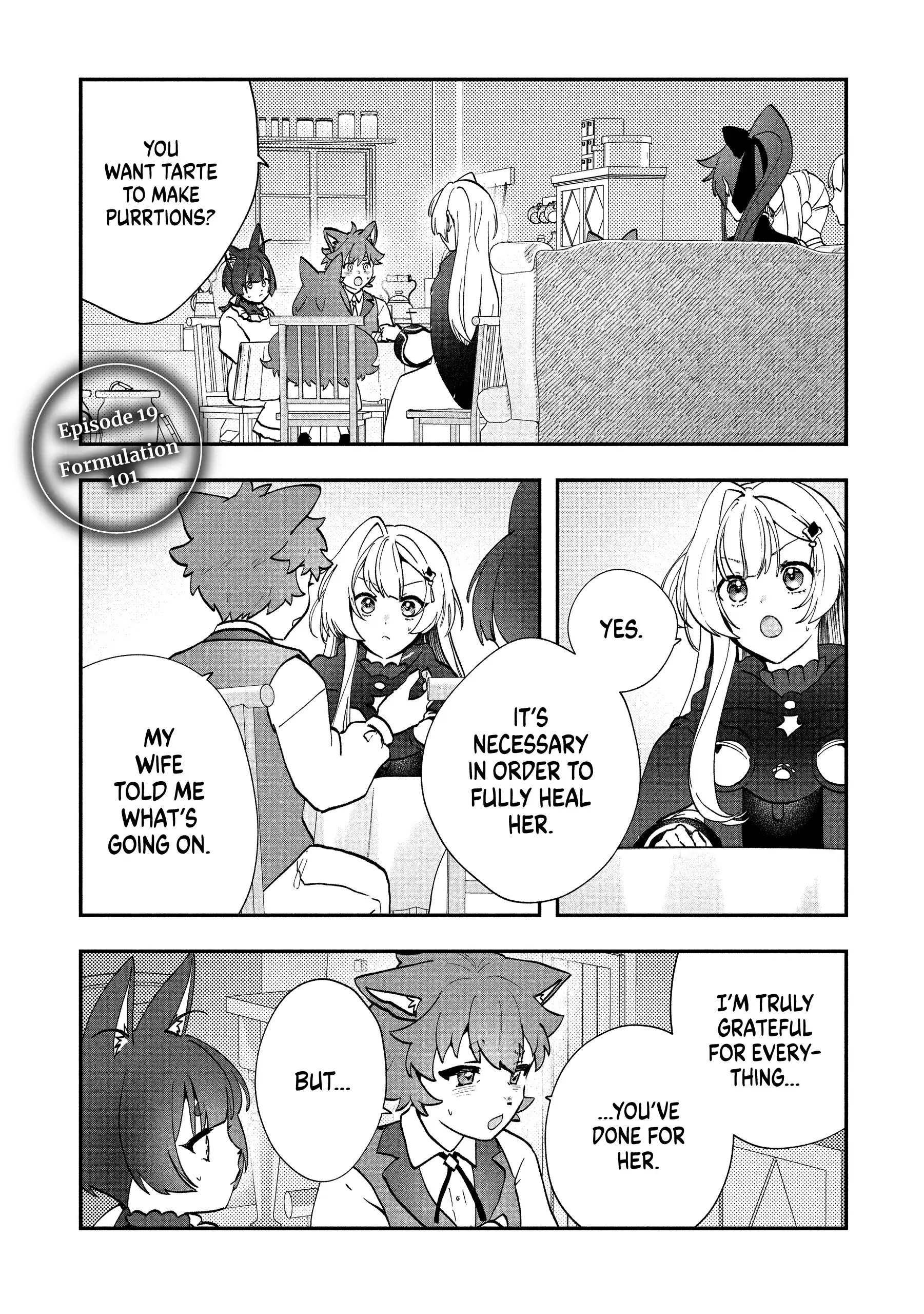 Kaifukushoku No Akuyaku Reijou Chapter 19 - page 1