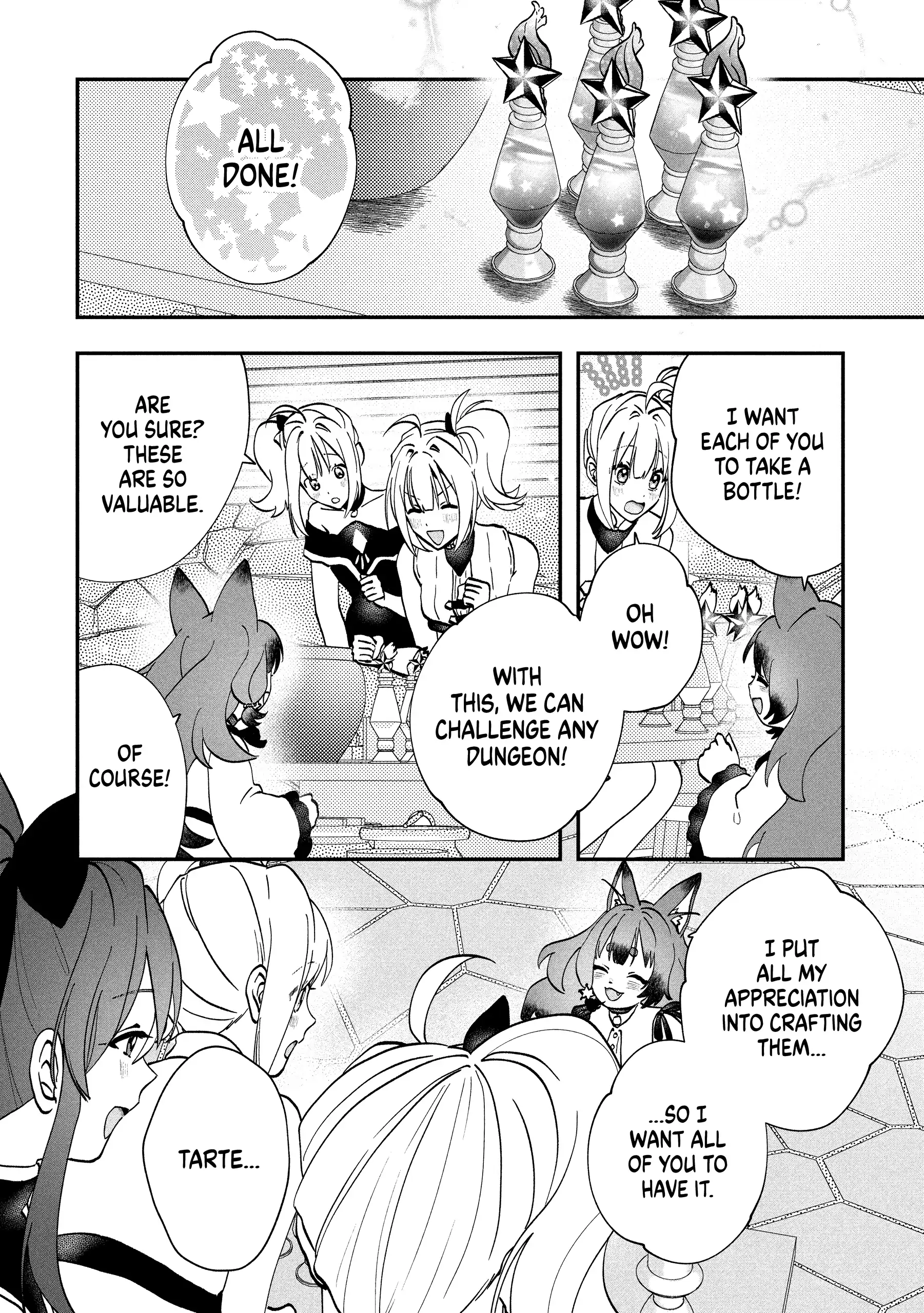 Kaifukushoku No Akuyaku Reijou Chapter 19 - page 22