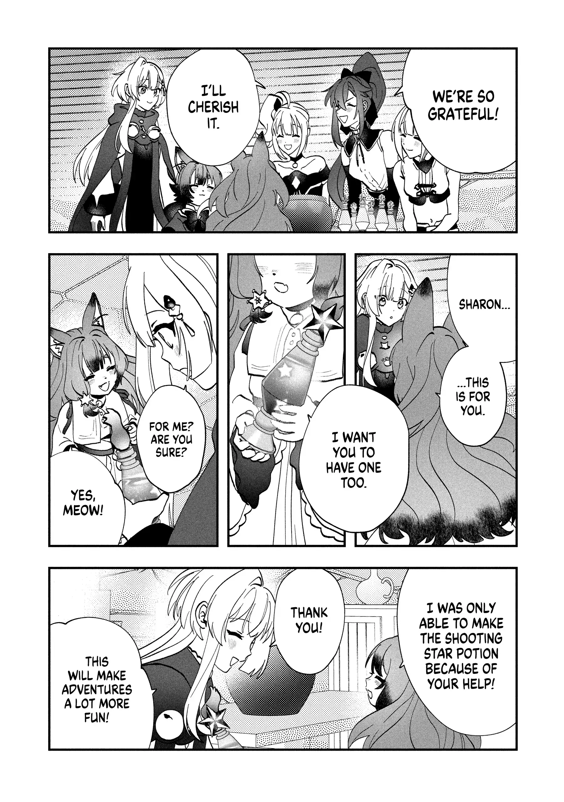 Kaifukushoku No Akuyaku Reijou Chapter 19 - page 23
