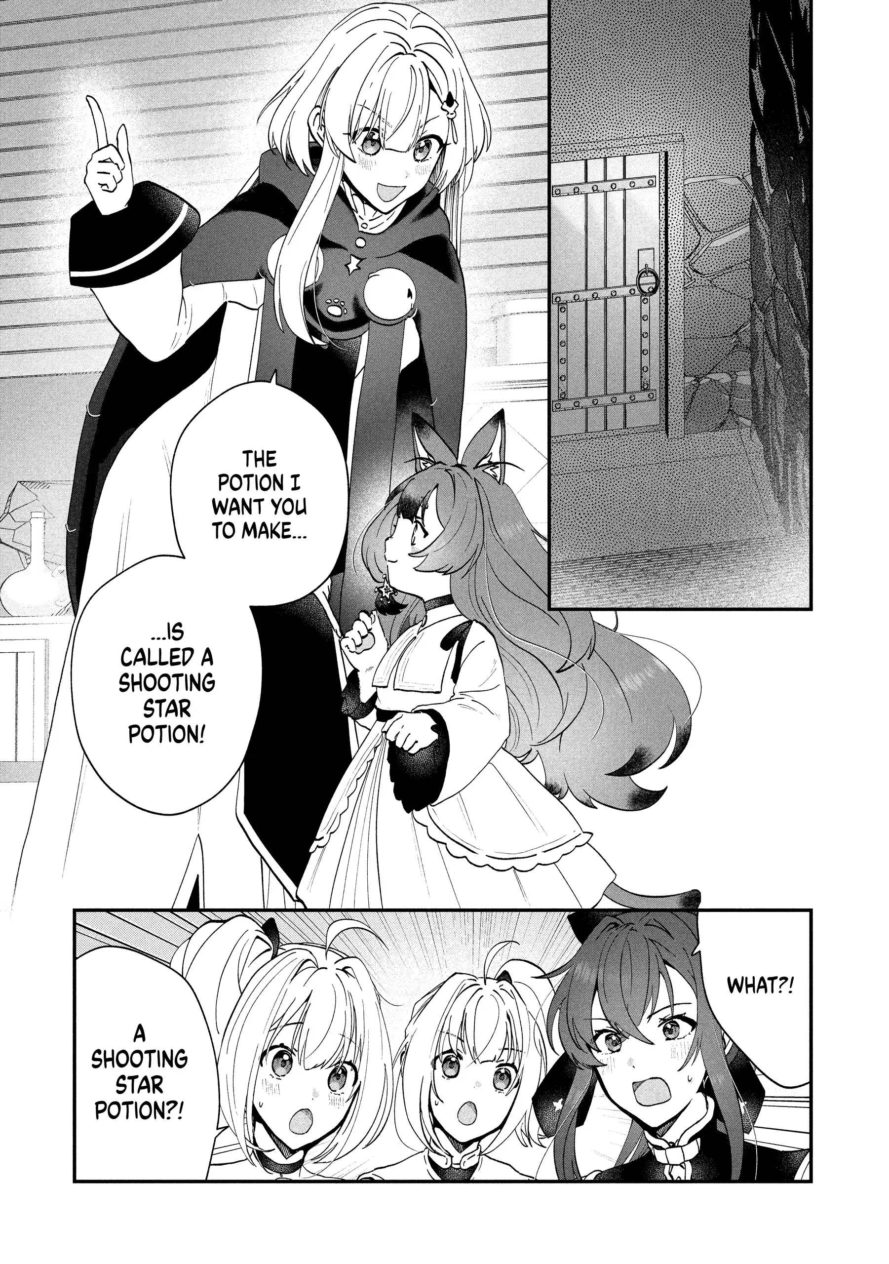 Kaifukushoku No Akuyaku Reijou Chapter 19 - page 6