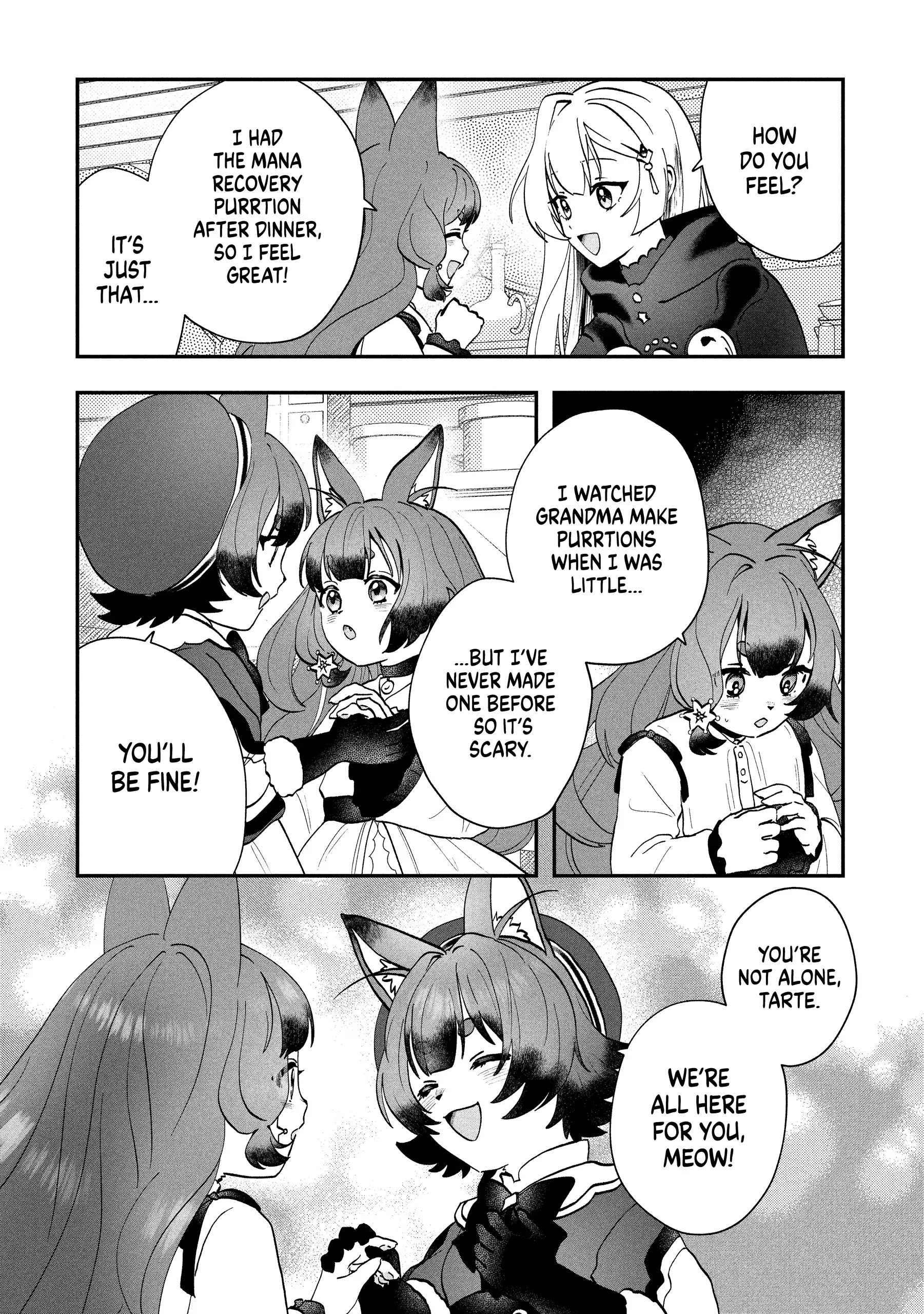 Kaifukushoku No Akuyaku Reijou Chapter 19 - page 8