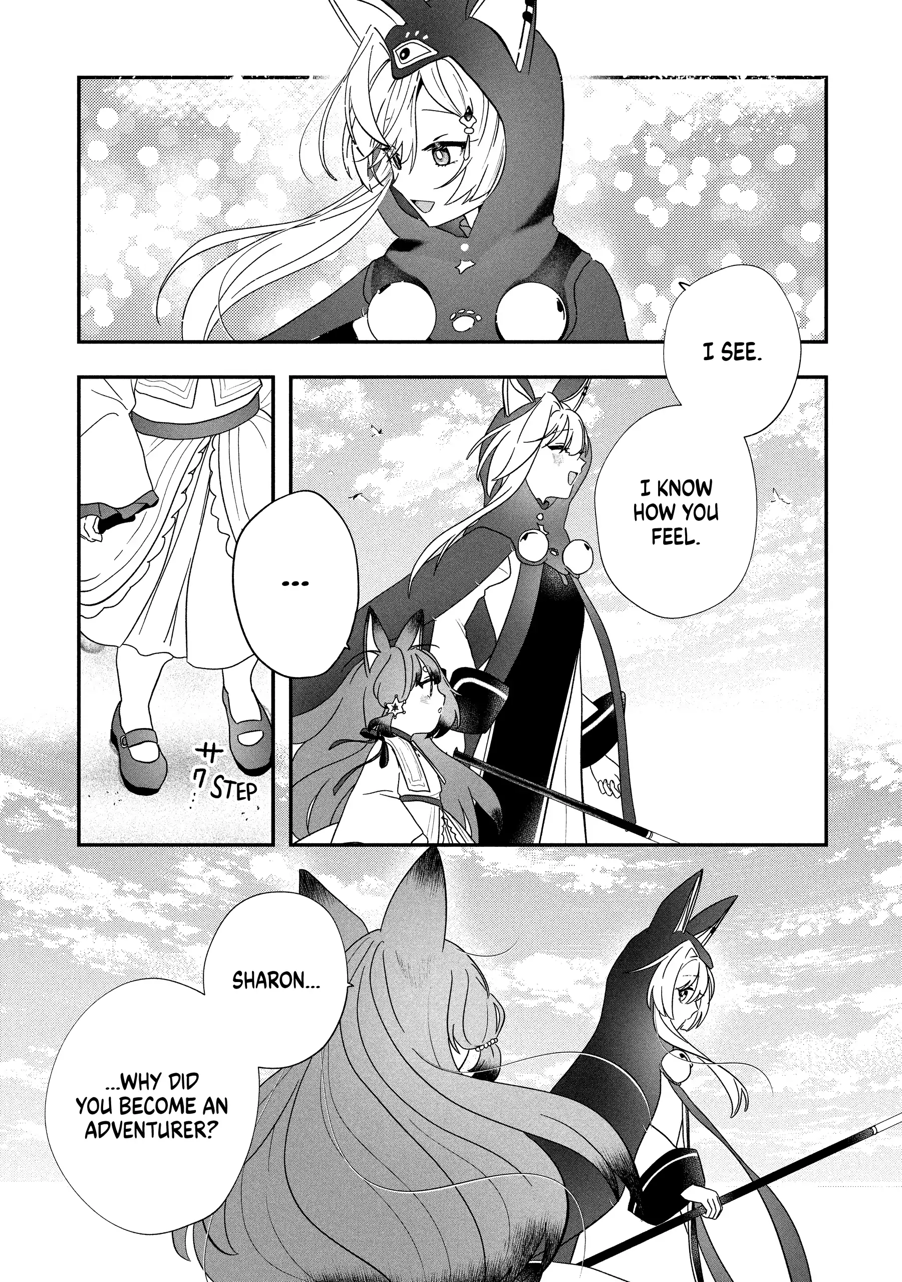 Kaifukushoku No Akuyaku Reijou Chapter 20 - page 14