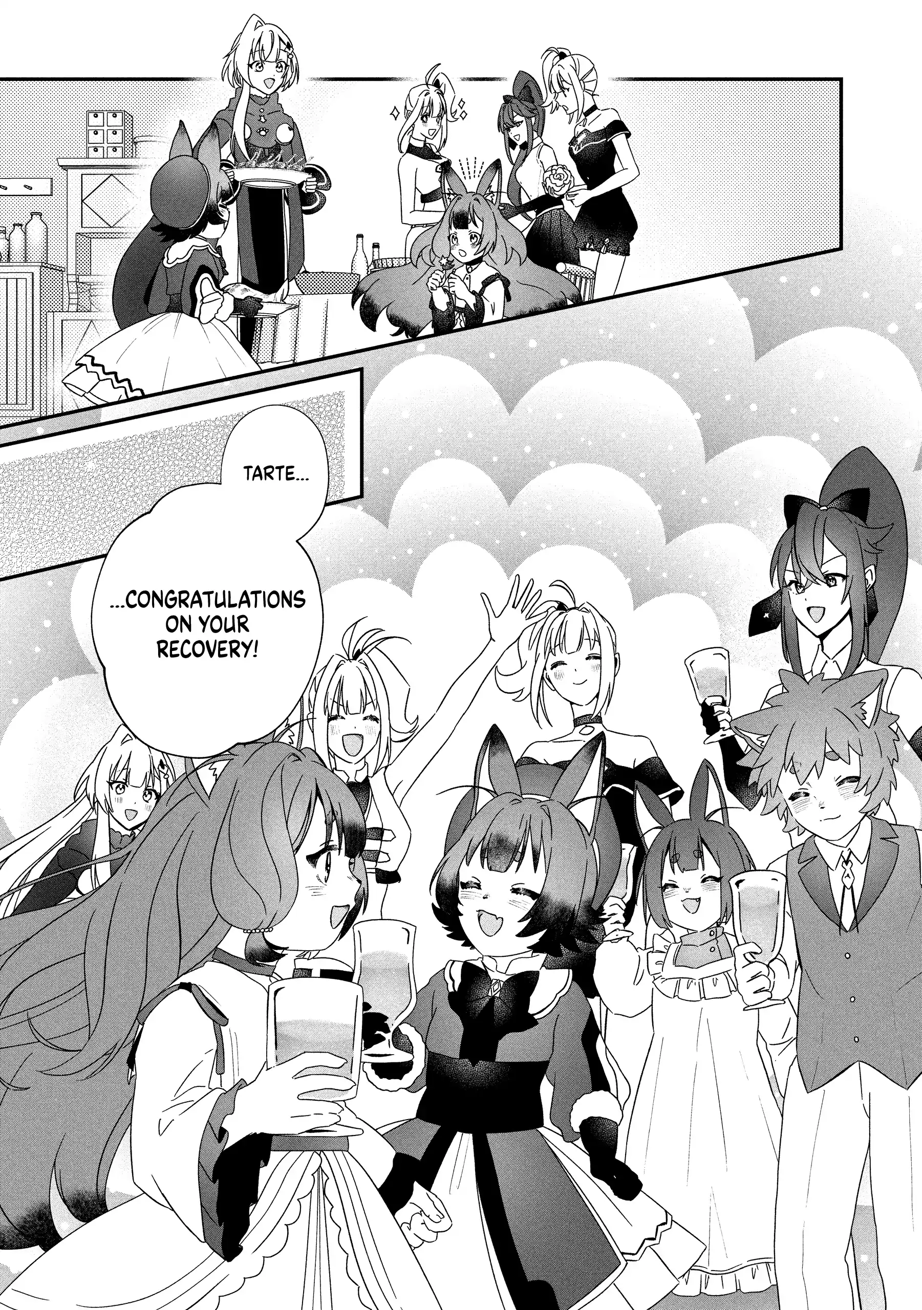 Kaifukushoku No Akuyaku Reijou Chapter 20 - page 22