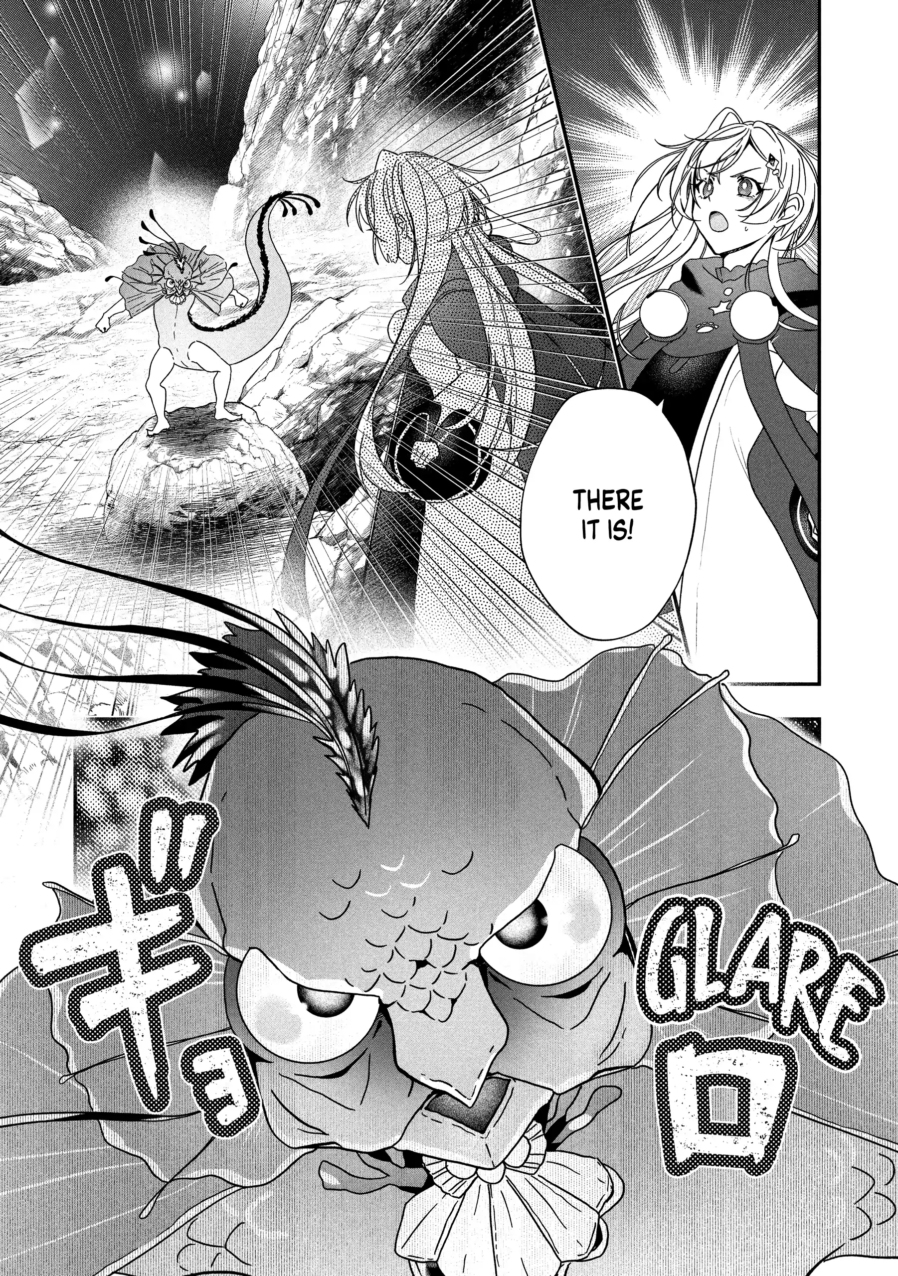 Kaifukushoku No Akuyaku Reijou Chapter 20 - page 5