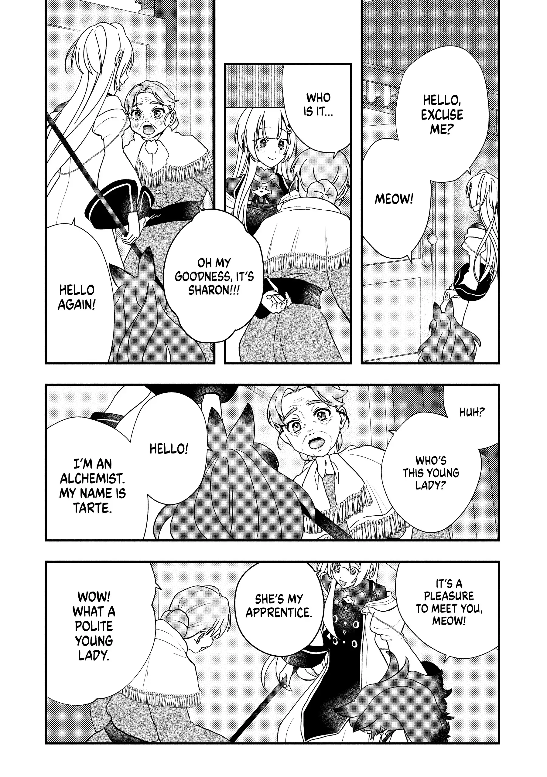 Kaifukushoku No Akuyaku Reijou Chapter 21 - page 18