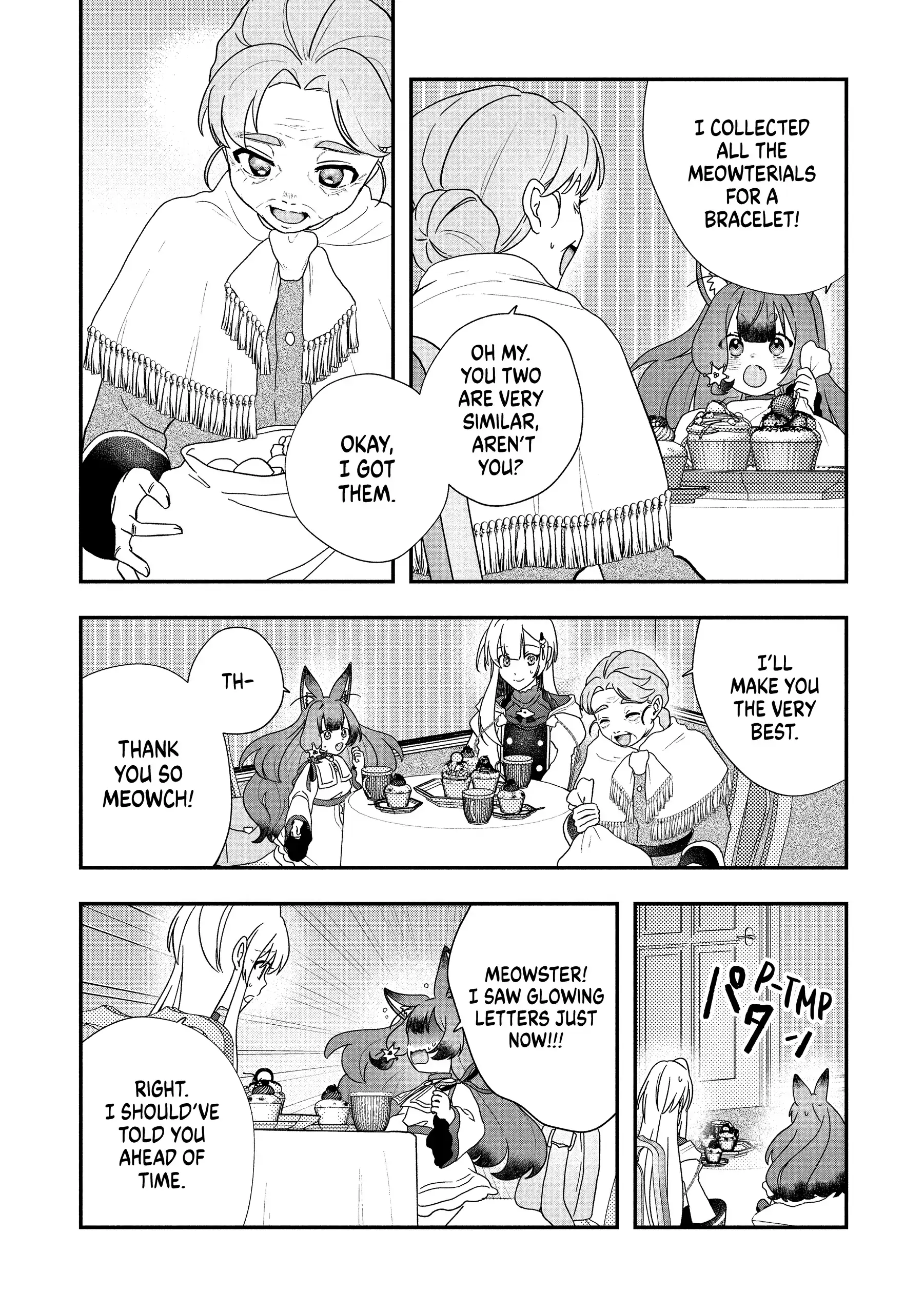 Kaifukushoku No Akuyaku Reijou Chapter 21 - page 21