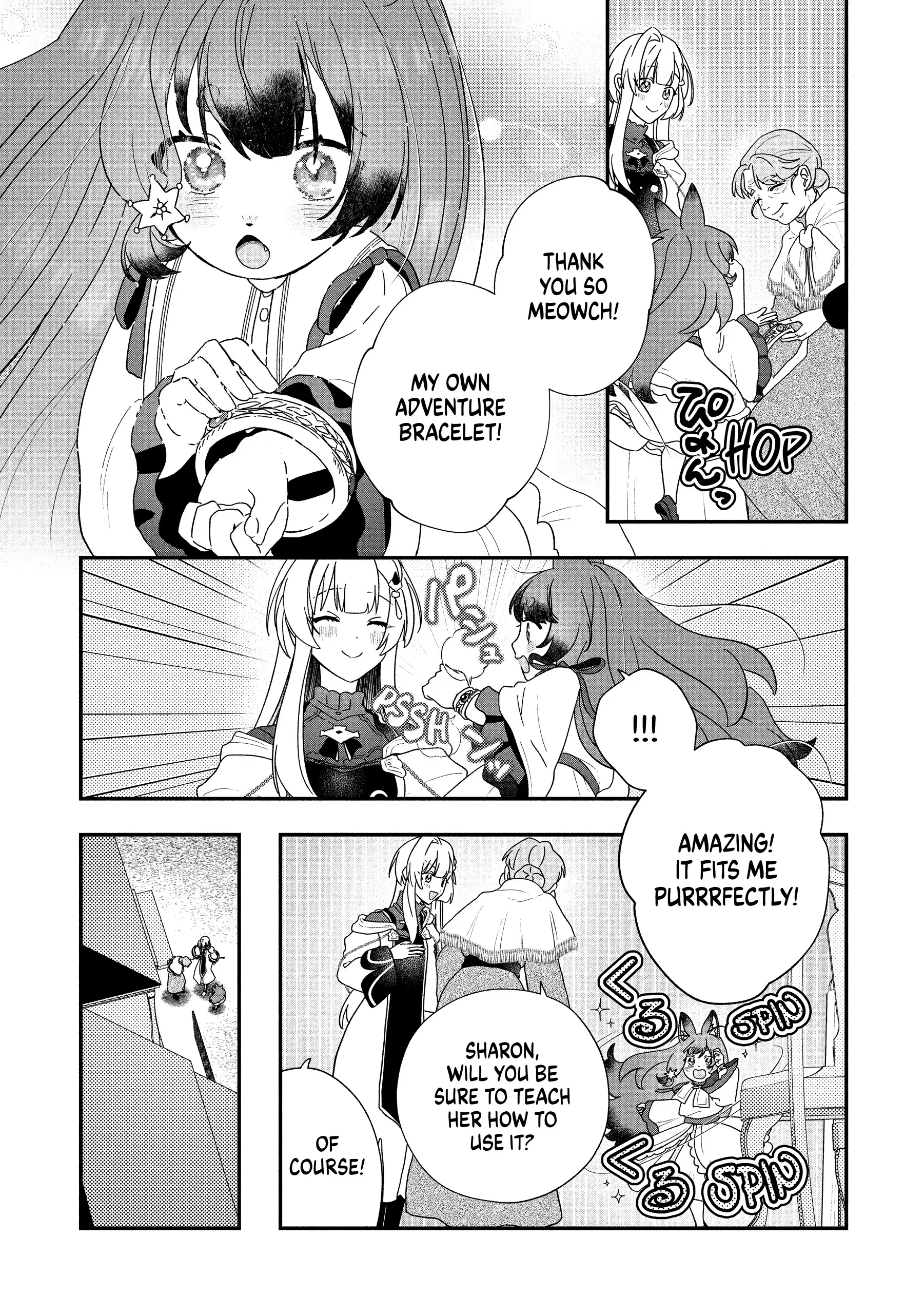 Kaifukushoku No Akuyaku Reijou Chapter 21 - page 23