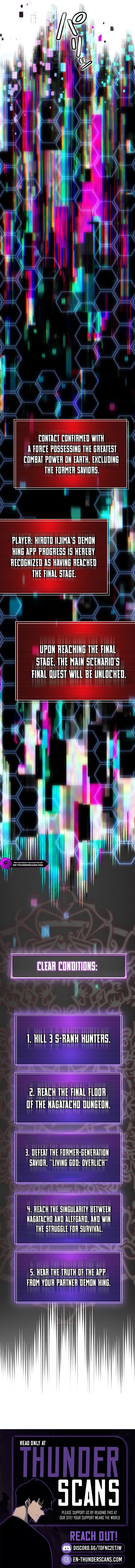 I Became an S-Rank Hunter with the Demon Lord App Chapter 90 - page 12