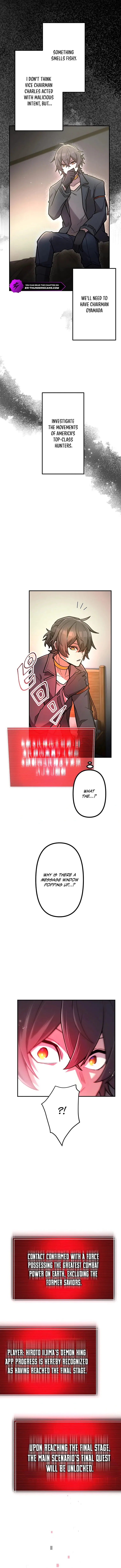 I Became an S-Rank Hunter with the Demon Lord App Chapter 91 - page 2