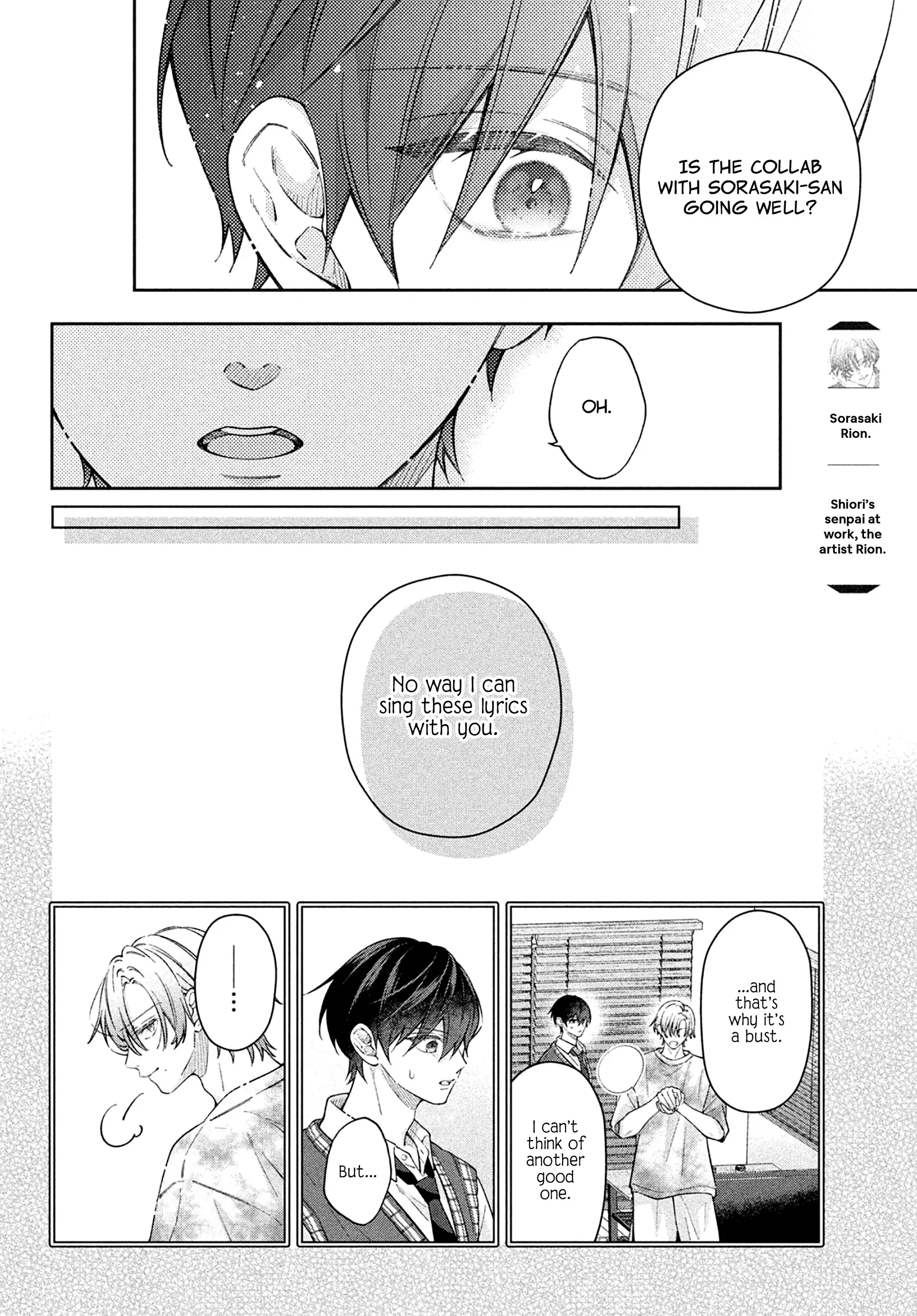 Utsumi-kun no Koi no Uta Chapter 17 - page 14