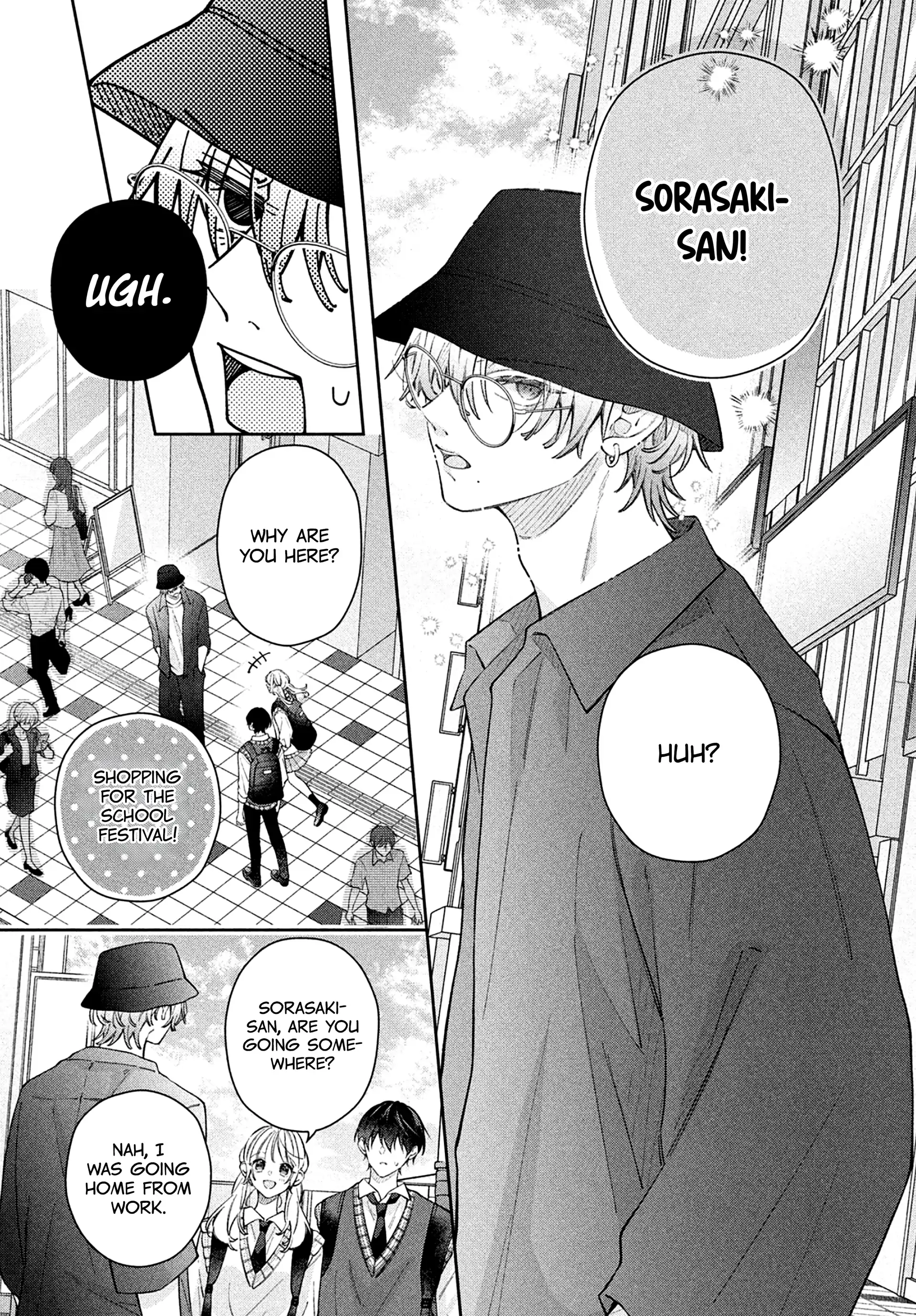 Utsumi-kun no Koi no Uta Chapter 17 - page 25