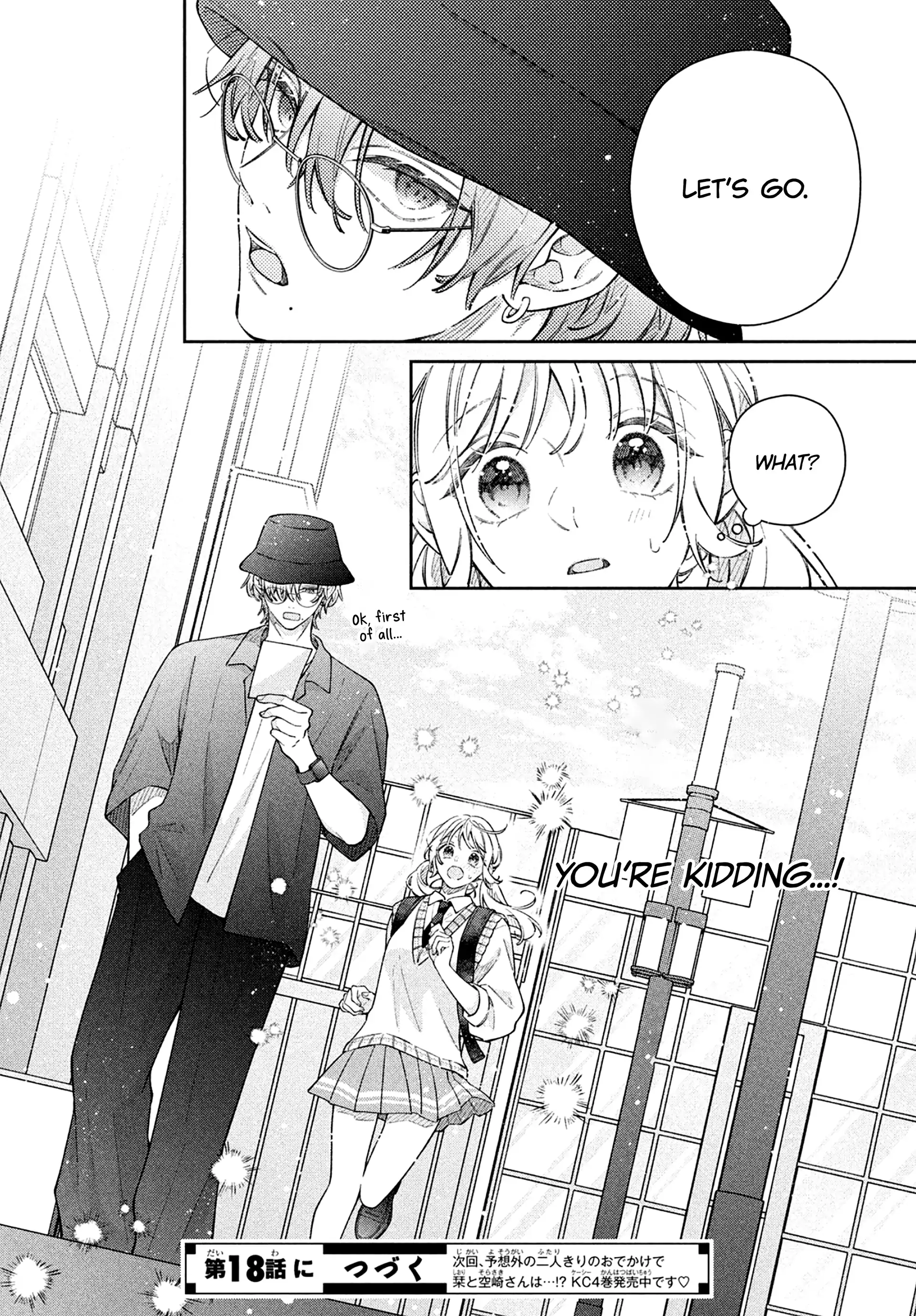 Utsumi-kun no Koi no Uta Chapter 17 - page 40