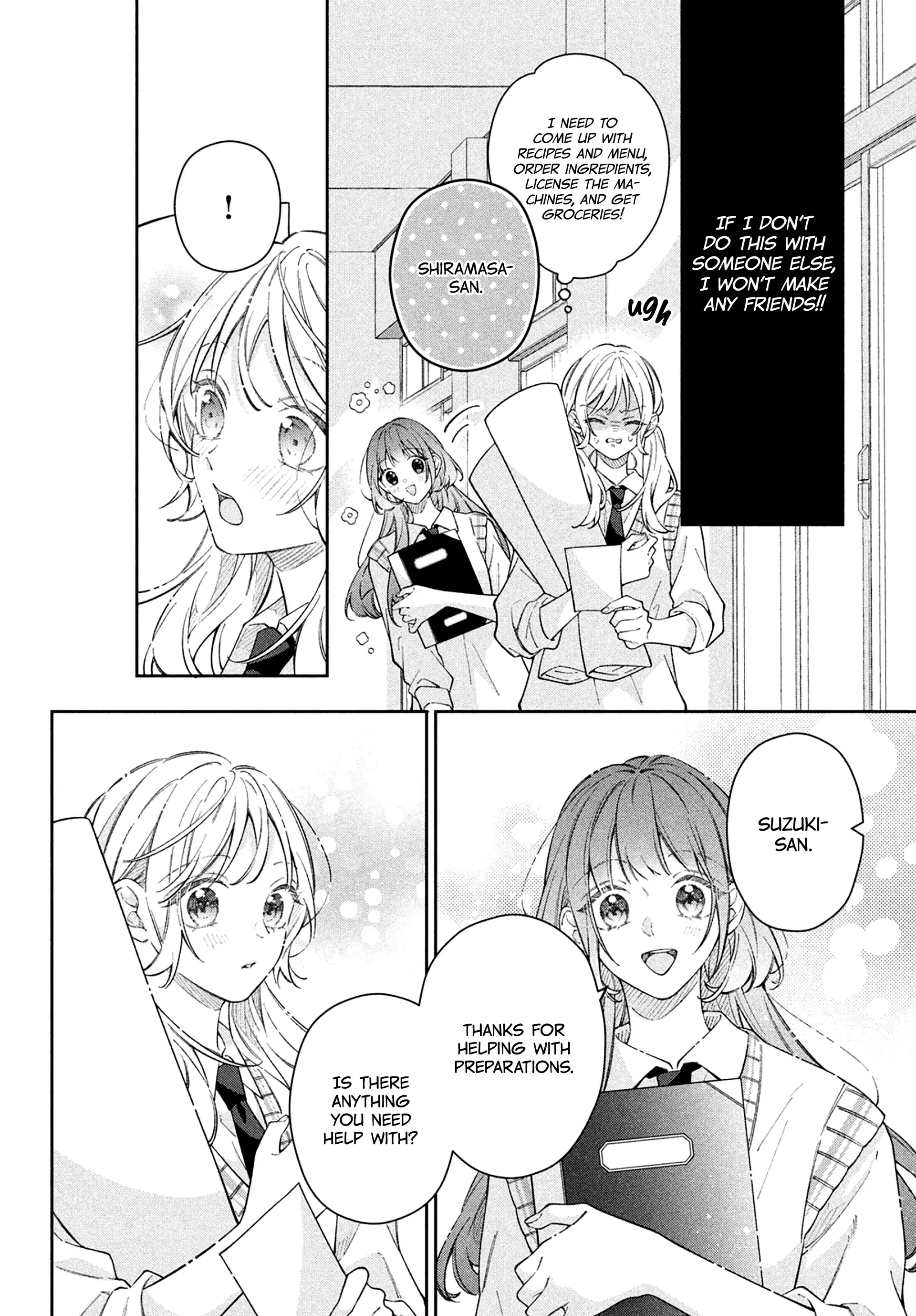 Utsumi-kun no Koi no Uta Chapter 17 - page 8