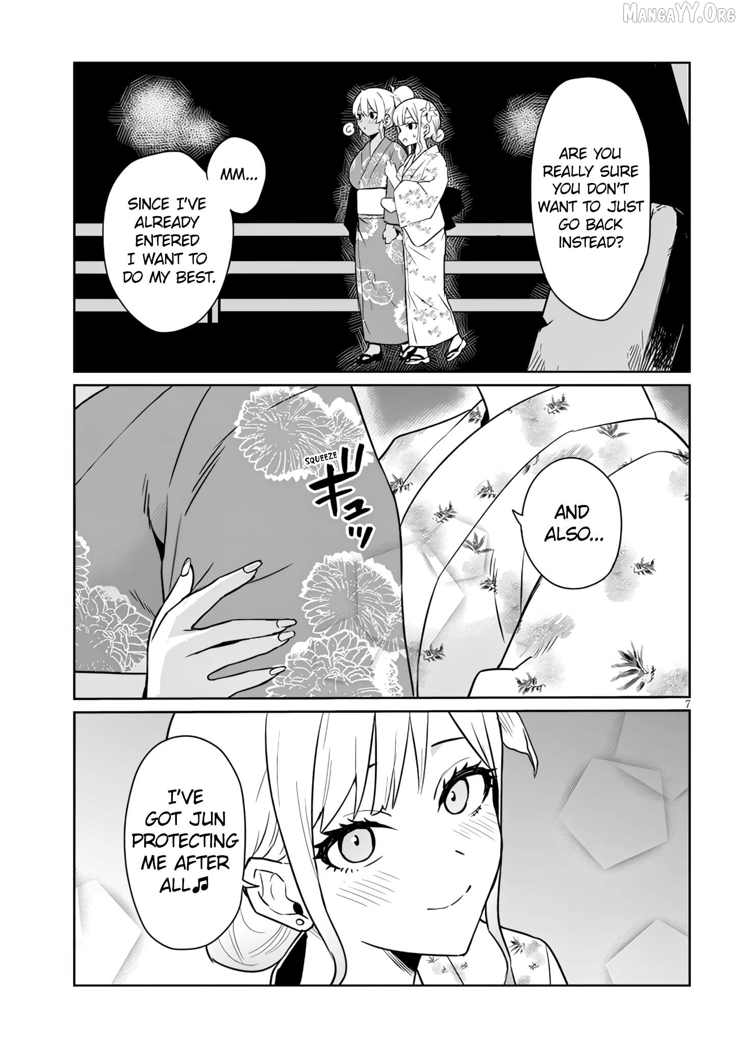 Danshi Kokoseidakedo Gyaru ni TS Shimashita Chapter 21.1 - page 7