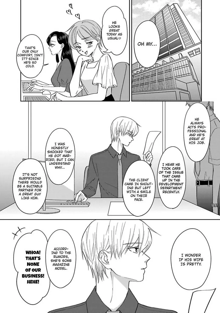 Ai wa Oroka - Koi mo Madanan desu kedo Toriaezu Saki ni Kekkon shimashita Chapter 3 - page 9