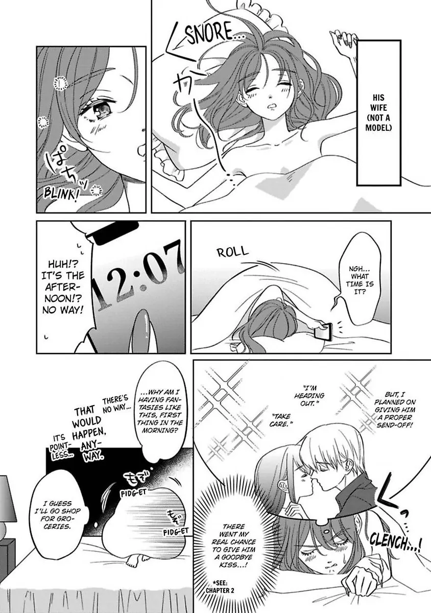 Ai wa Oroka - Koi mo Madanan desu kedo Toriaezu Saki ni Kekkon shimashita Chapter 3 - page 10