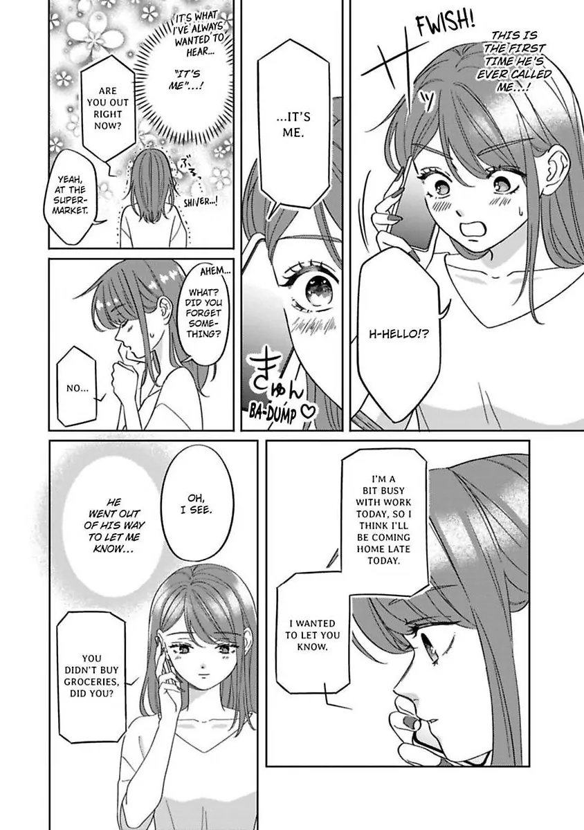 Ai wa Oroka - Koi mo Madanan desu kedo Toriaezu Saki ni Kekkon shimashita Chapter 3 - page 12