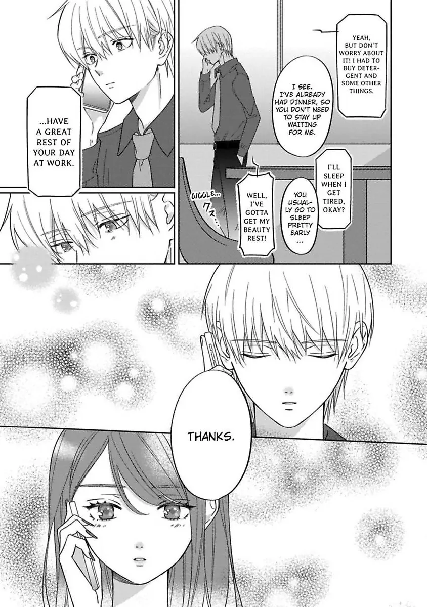 Ai wa Oroka - Koi mo Madanan desu kedo Toriaezu Saki ni Kekkon shimashita Chapter 3 - page 13