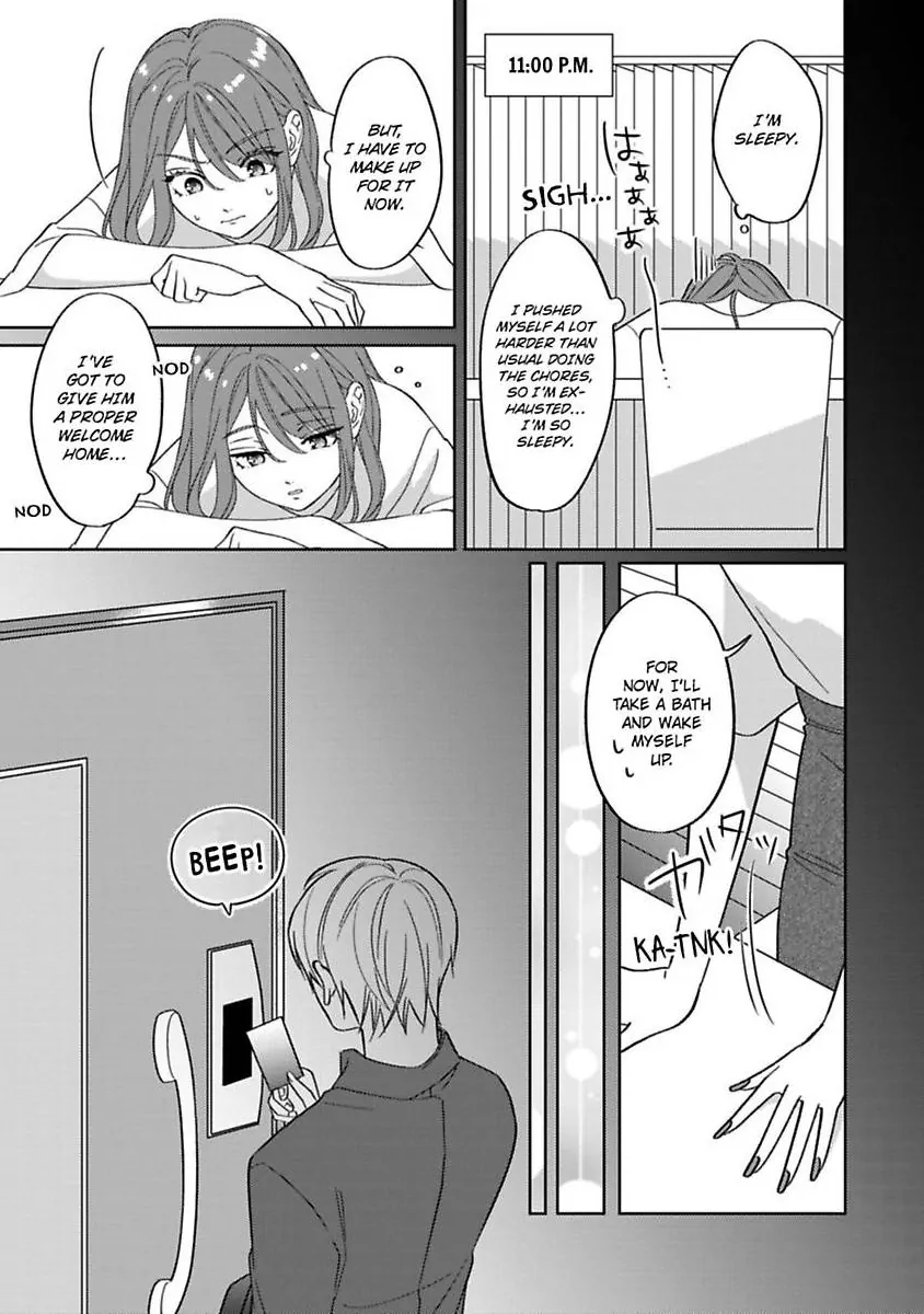 Ai wa Oroka - Koi mo Madanan desu kedo Toriaezu Saki ni Kekkon shimashita Chapter 3 - page 15