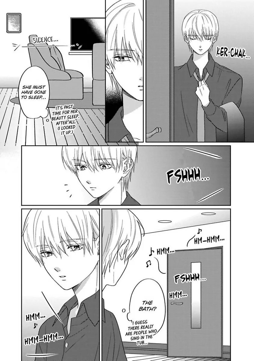 Ai wa Oroka - Koi mo Madanan desu kedo Toriaezu Saki ni Kekkon shimashita Chapter 3 - page 16